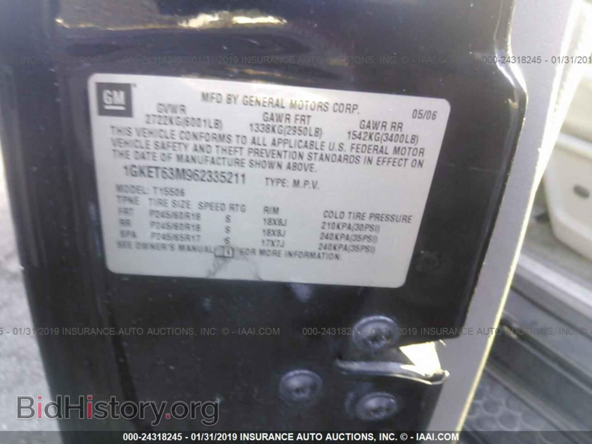 2006 GMC ENVOY - VIN: 1GKET63M962335211 - Фото 9