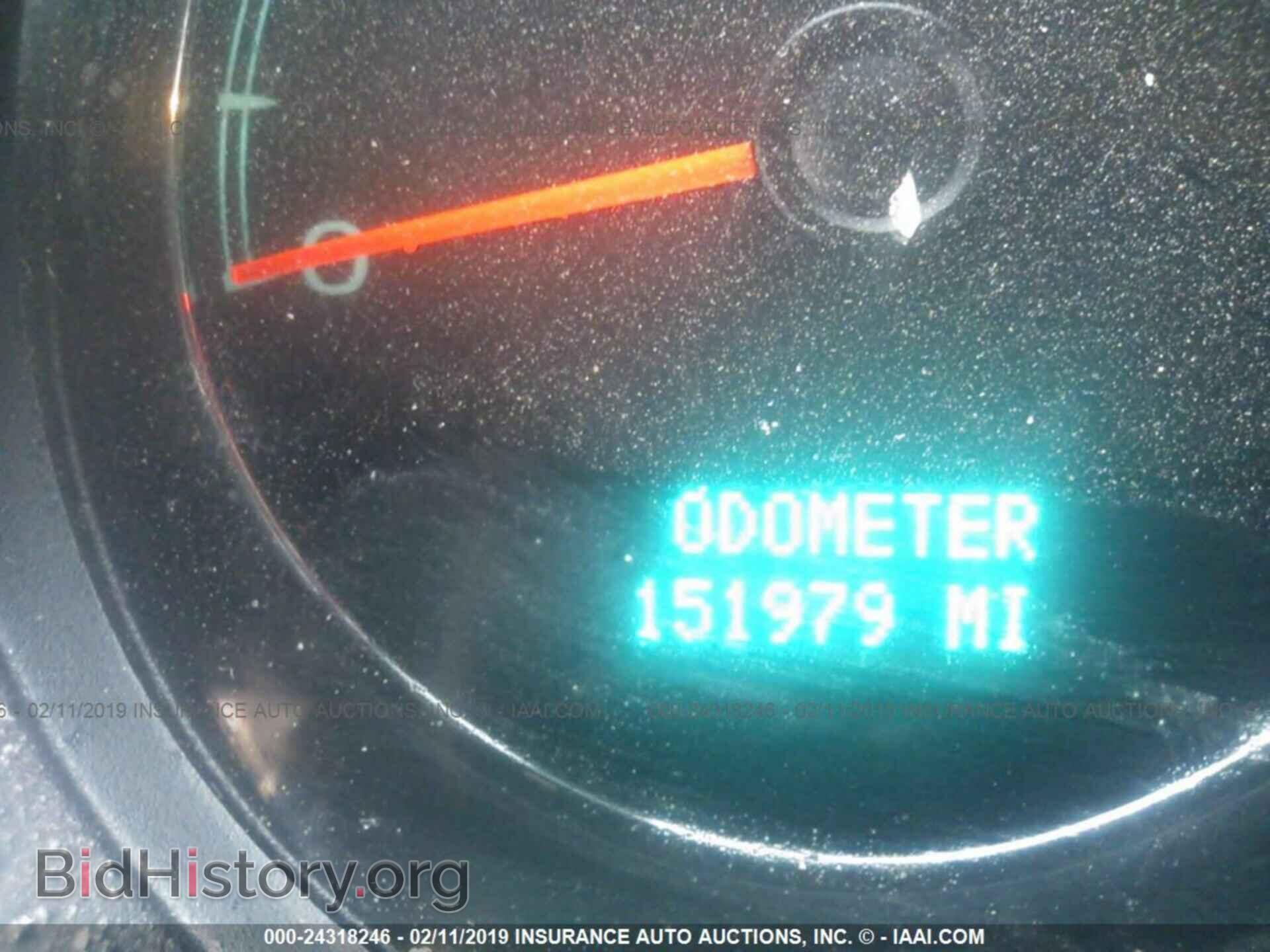 2009 GMC YUKON - VIN: 1GKFC03209R288095 - Photo 7