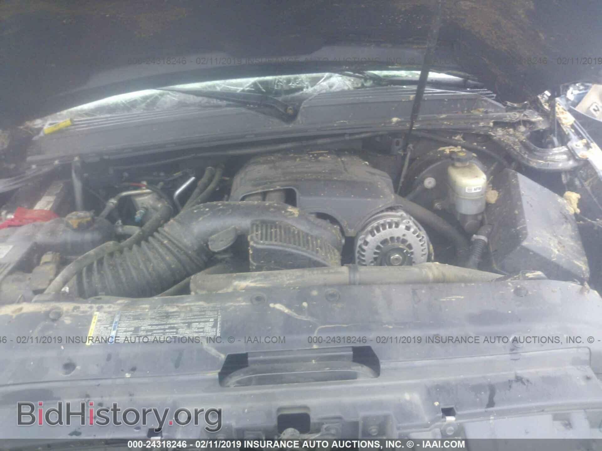 2009 GMC YUKON - VIN: 1GKFC03209R288095 - Photo 10
