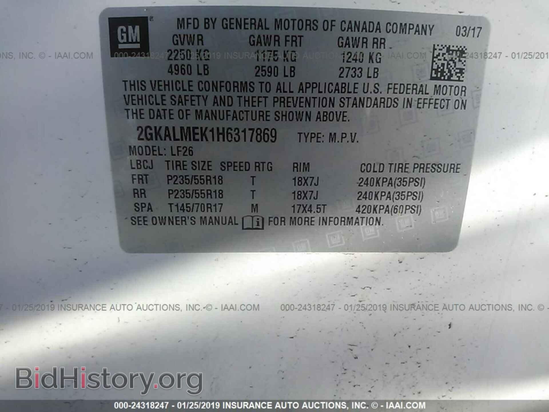 2017 GMC TERRAIN - VIN: 2GKALMEK1H6317869 - Photo 9