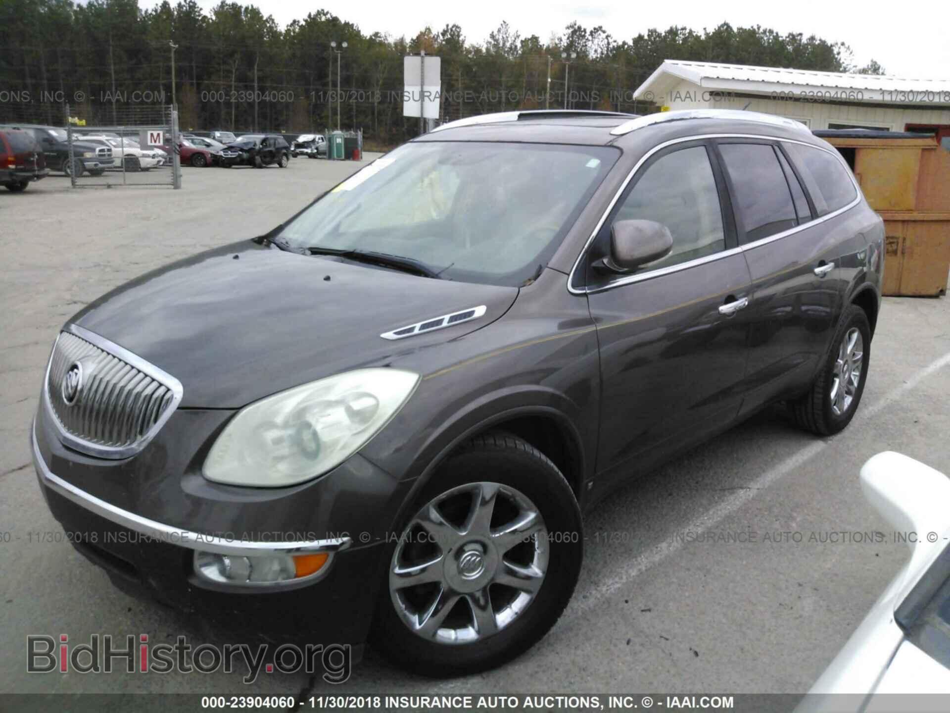 2008 BUICK ENCLAVE - VIN: 5GAER23708J190907 - Фото 2