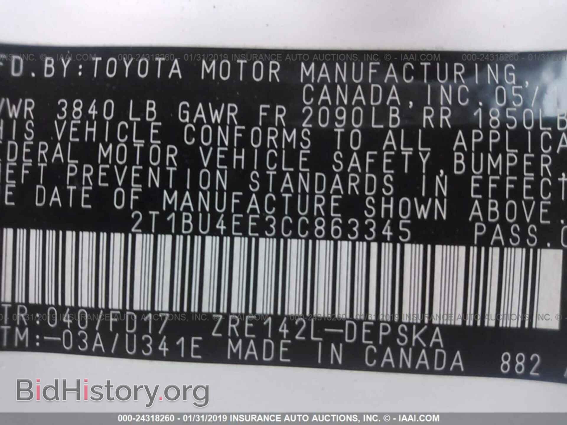 2012 TOYOTA COROLLA - VIN: 2T1BU4EE3CC863345 - Photo 9