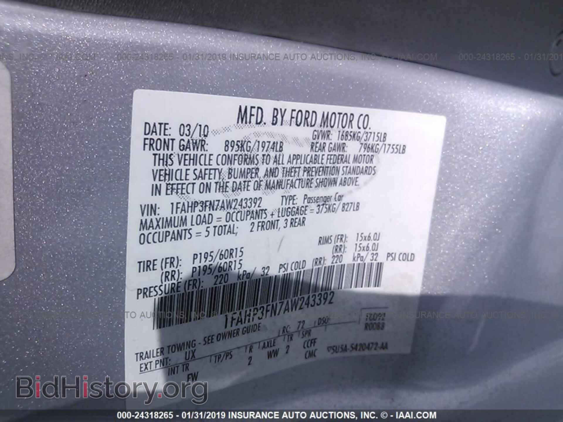 2010 FORD FOCUS - VIN: 1FAHP3FN7AW243392 - Фото 9