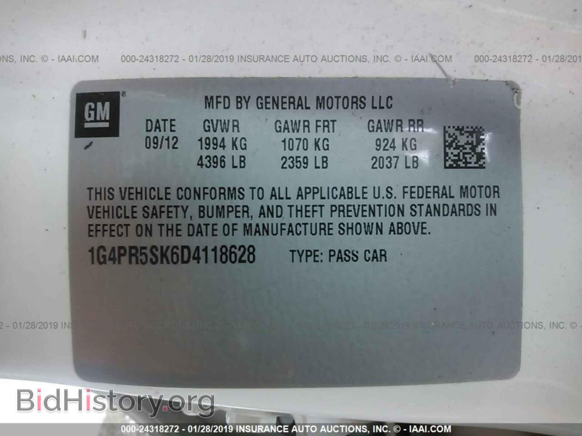 2013 BUICK VERANO - VIN: 1G4PR5SK6D4118628 - Фото 9