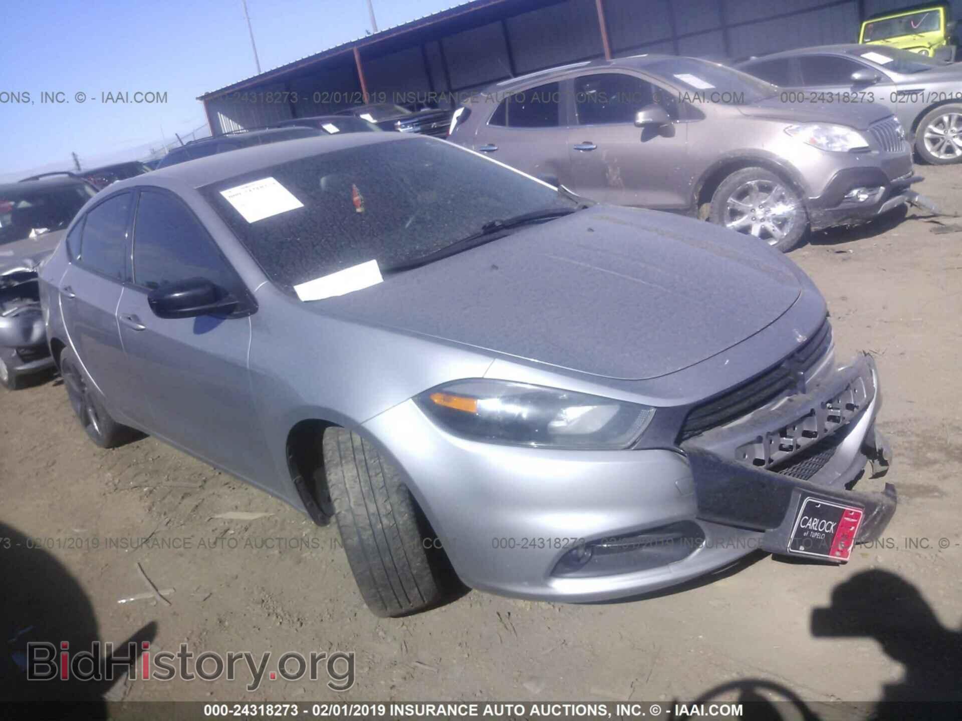 Фотография 1C3CDFBBXFD434242 - DODGE DART 2015