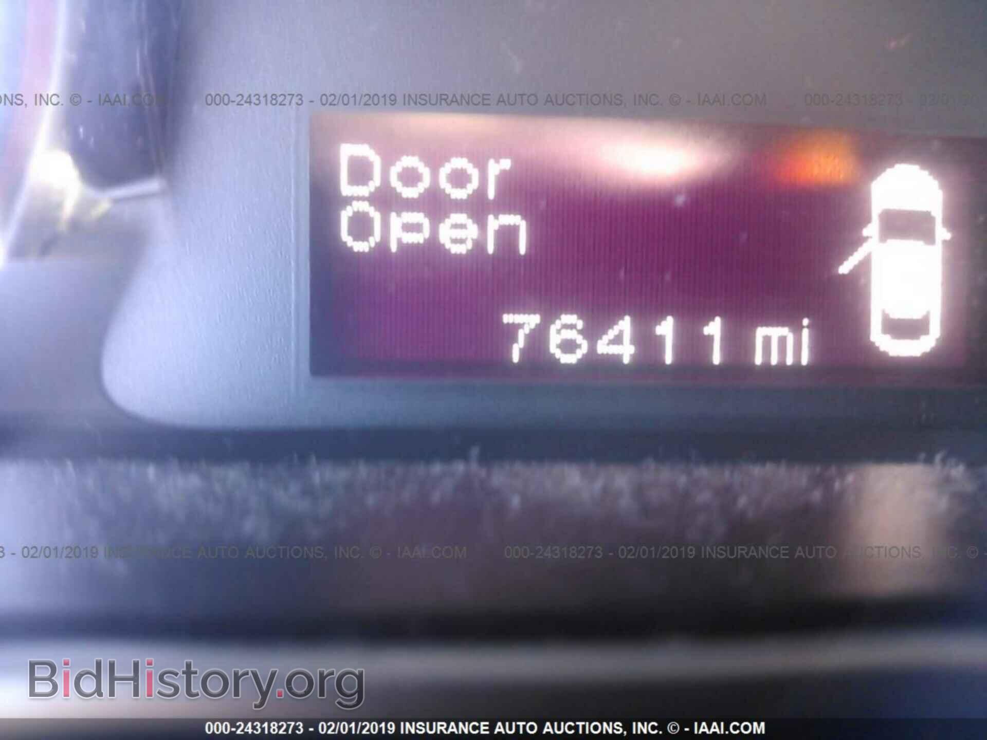 2015 DODGE DART - VIN: 1C3CDFBBXFD434242 - Фото 7