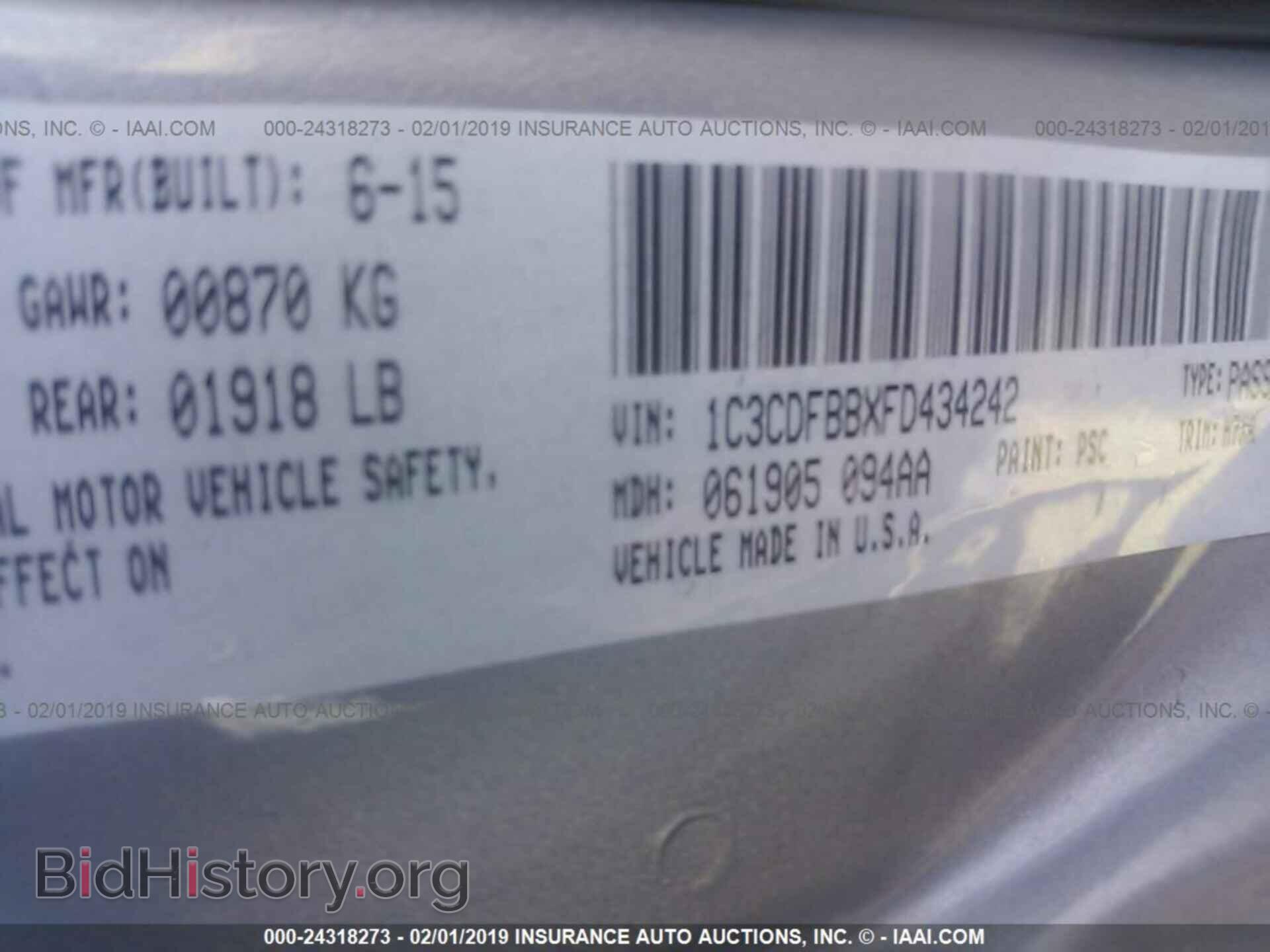 2015 DODGE DART - VIN: 1C3CDFBBXFD434242 - Фото 9