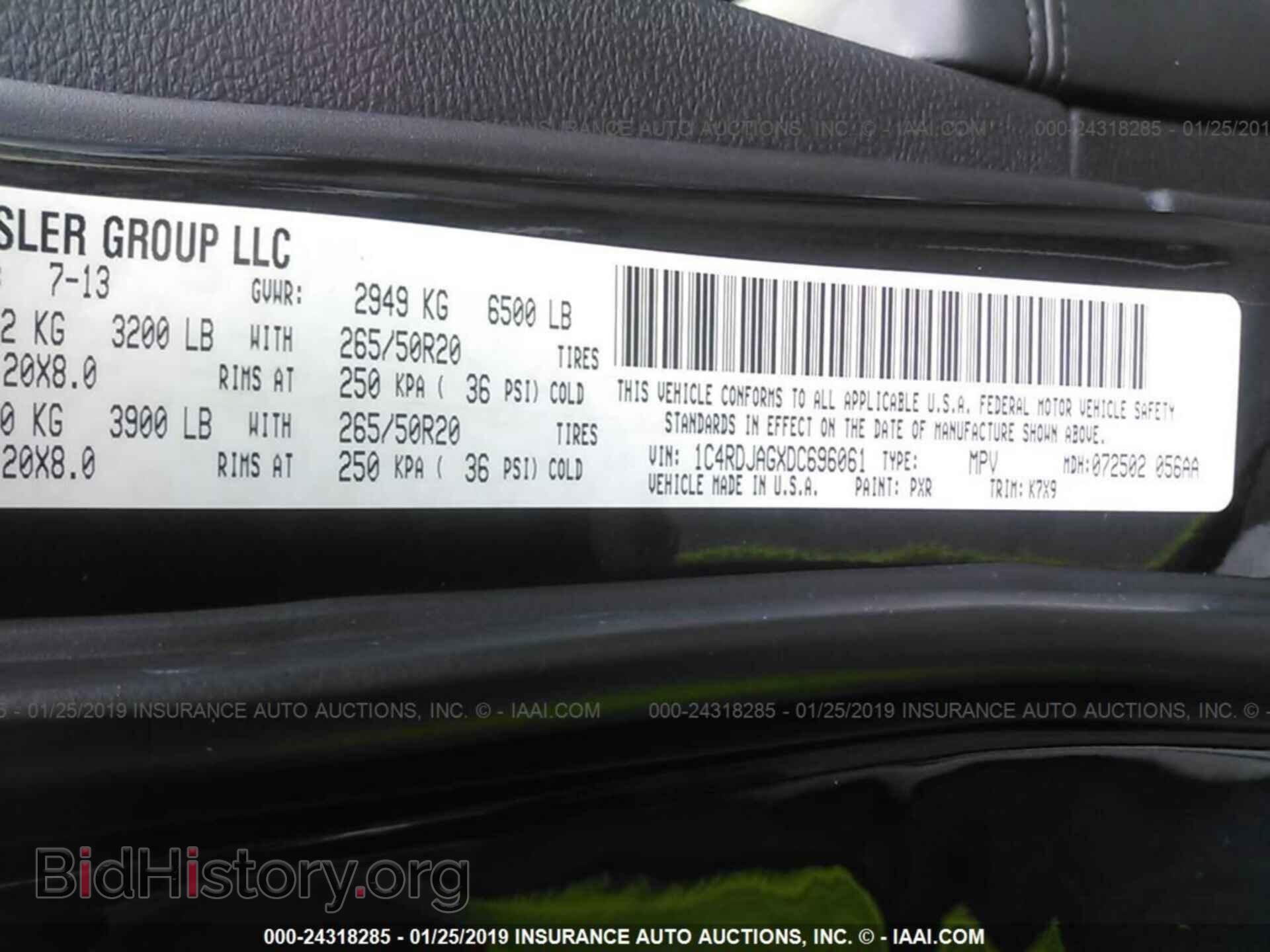 2013 DODGE DURANGO - VIN: 1C4RDJAGXDC696061 - Photo 9