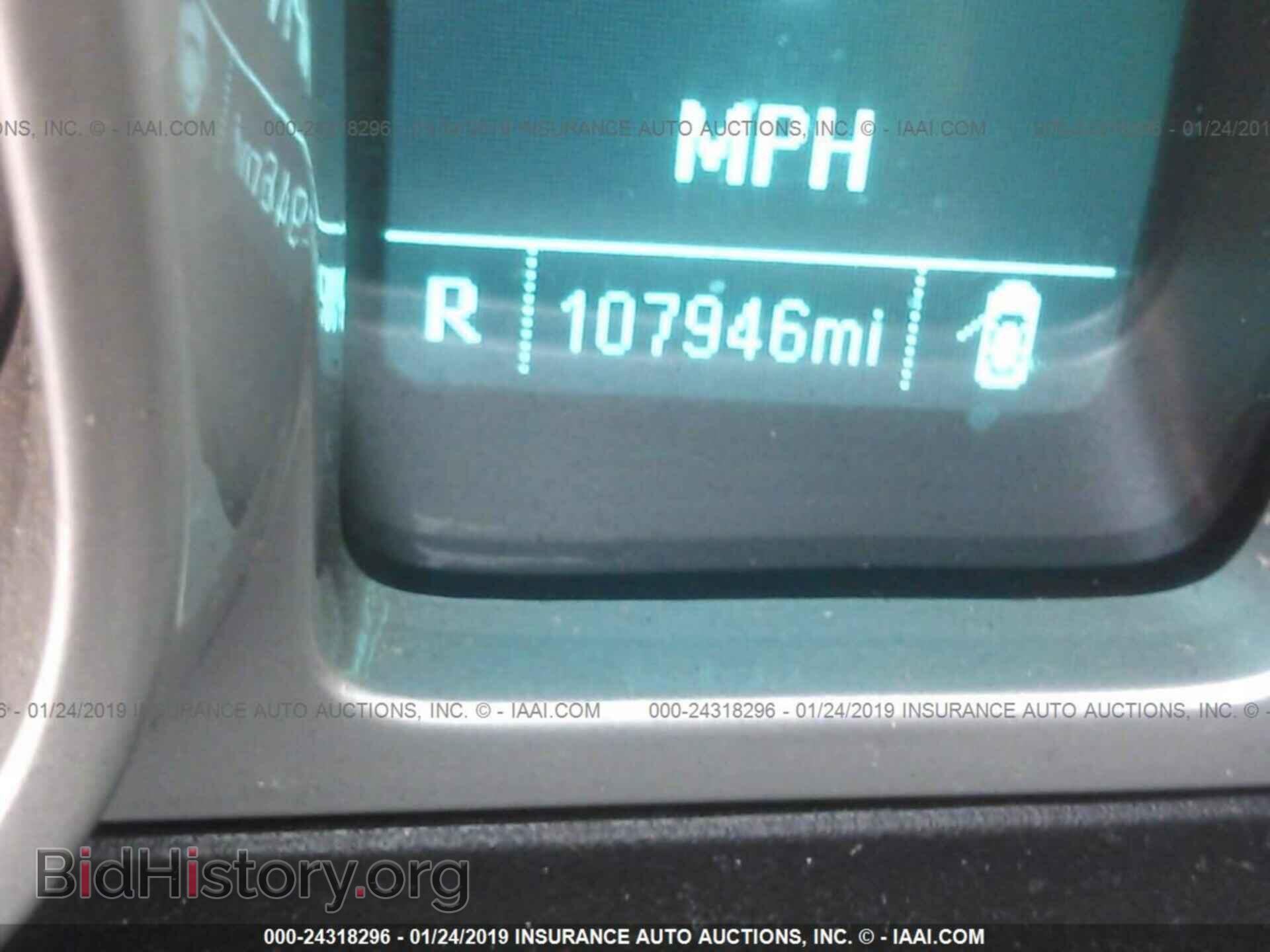 2014 CHEVROLET CAMARO - VIN: 2G1FA1E33E9142932 - Фото 7
