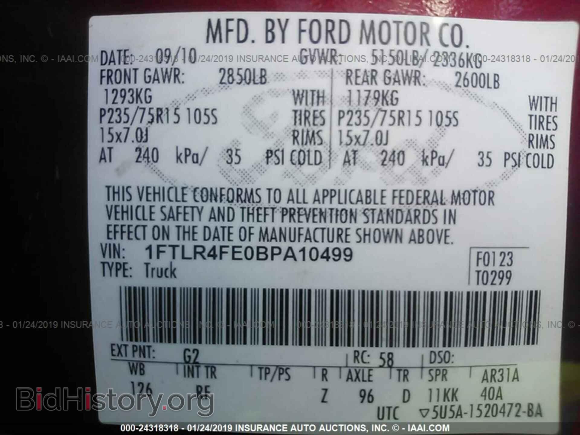 2011 FORD RANGER - VIN: 1FTLR4FE0BPA10499 - Фото 9