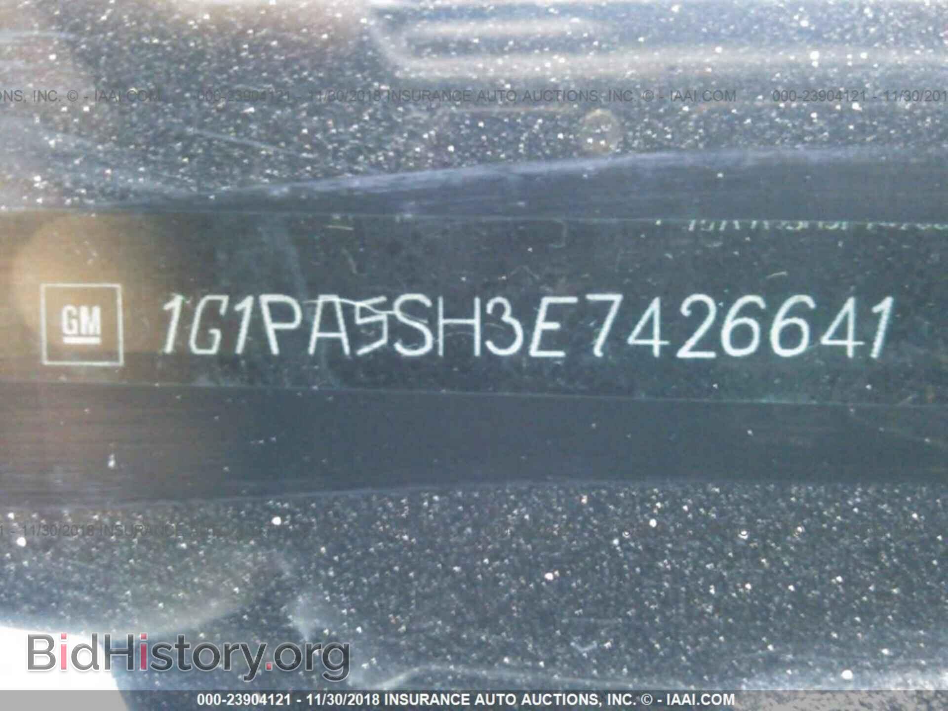 2014 MERCEDES-BENZ E - VIN: WDDHF5KB7EA831676 - Фото 9