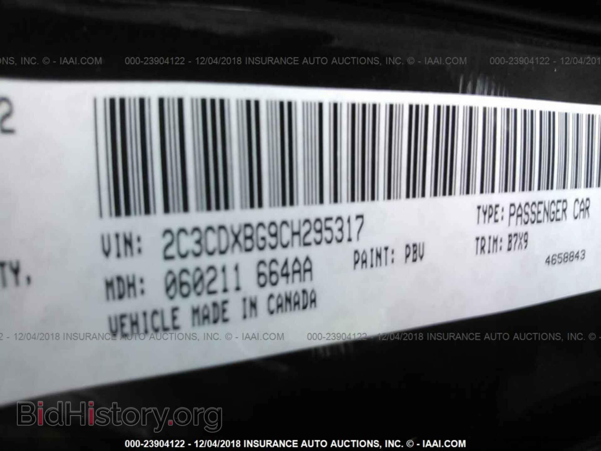 2012 DODGE CHARGER - VIN: 2C3CDXBG9CH295317 - Фото 9