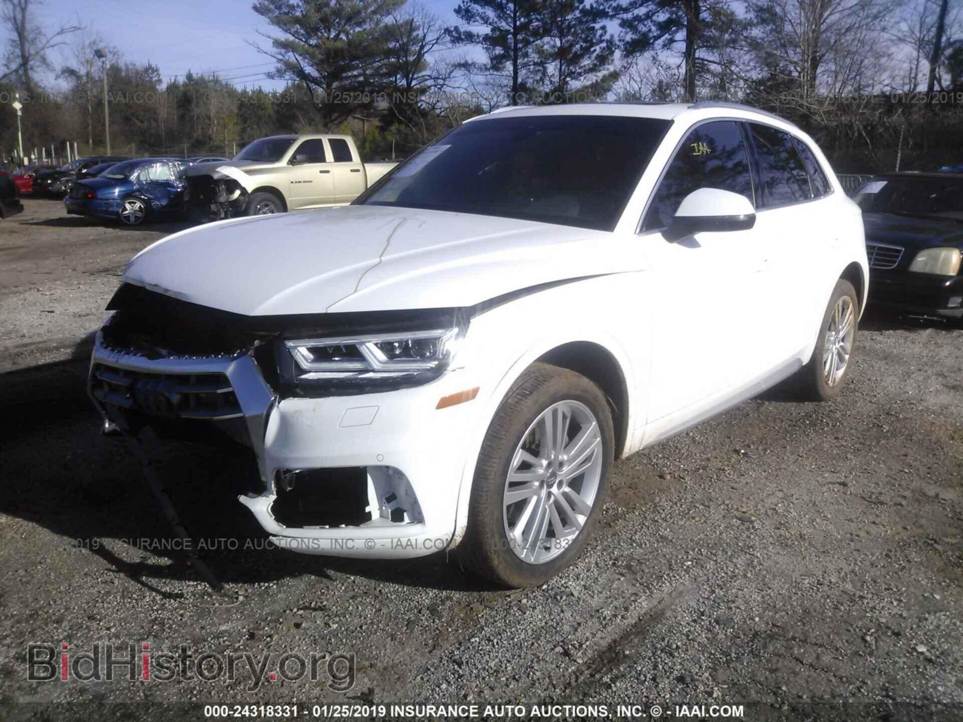 2018 AUDI Q5 - VIN: WA1BNAFY9J2105925 - Фото 2