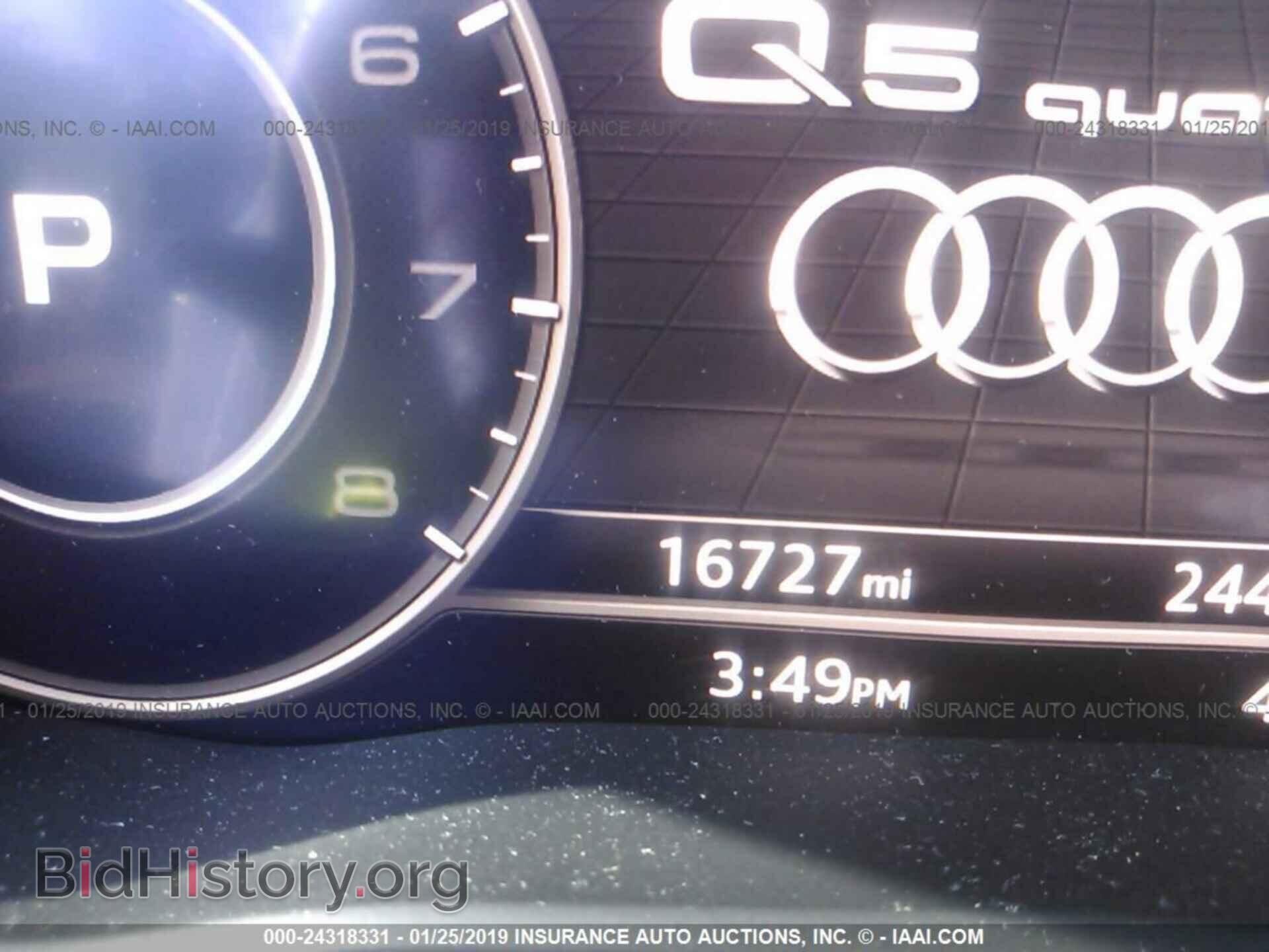 2018 AUDI Q5 - VIN: WA1BNAFY9J2105925 - Фото 7