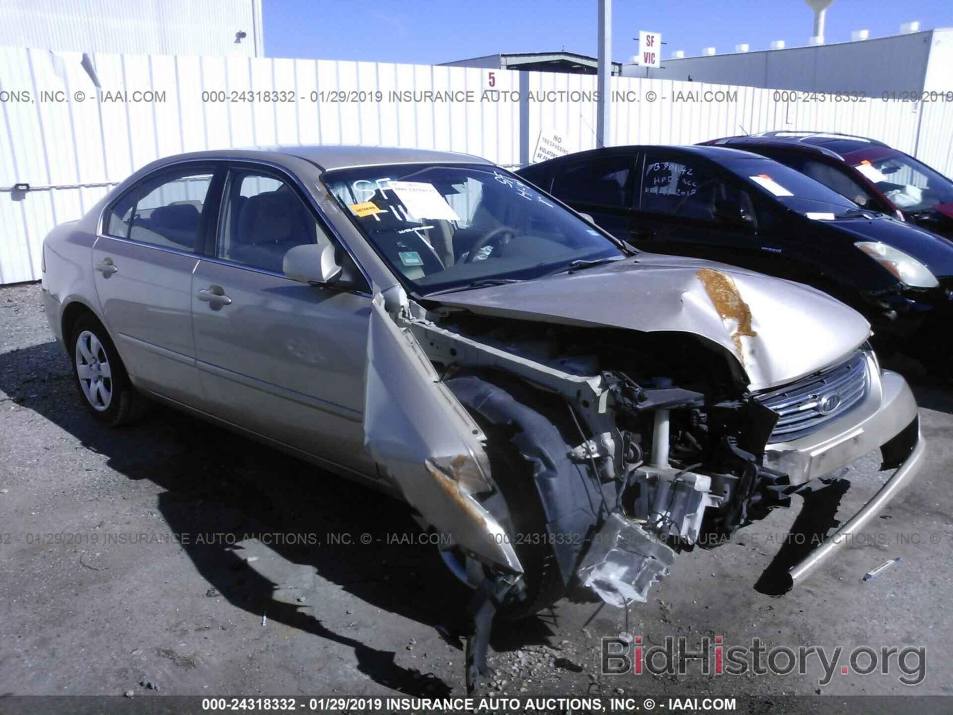 Photo KNAGE123575118729 - KIA OPTIMA 2007