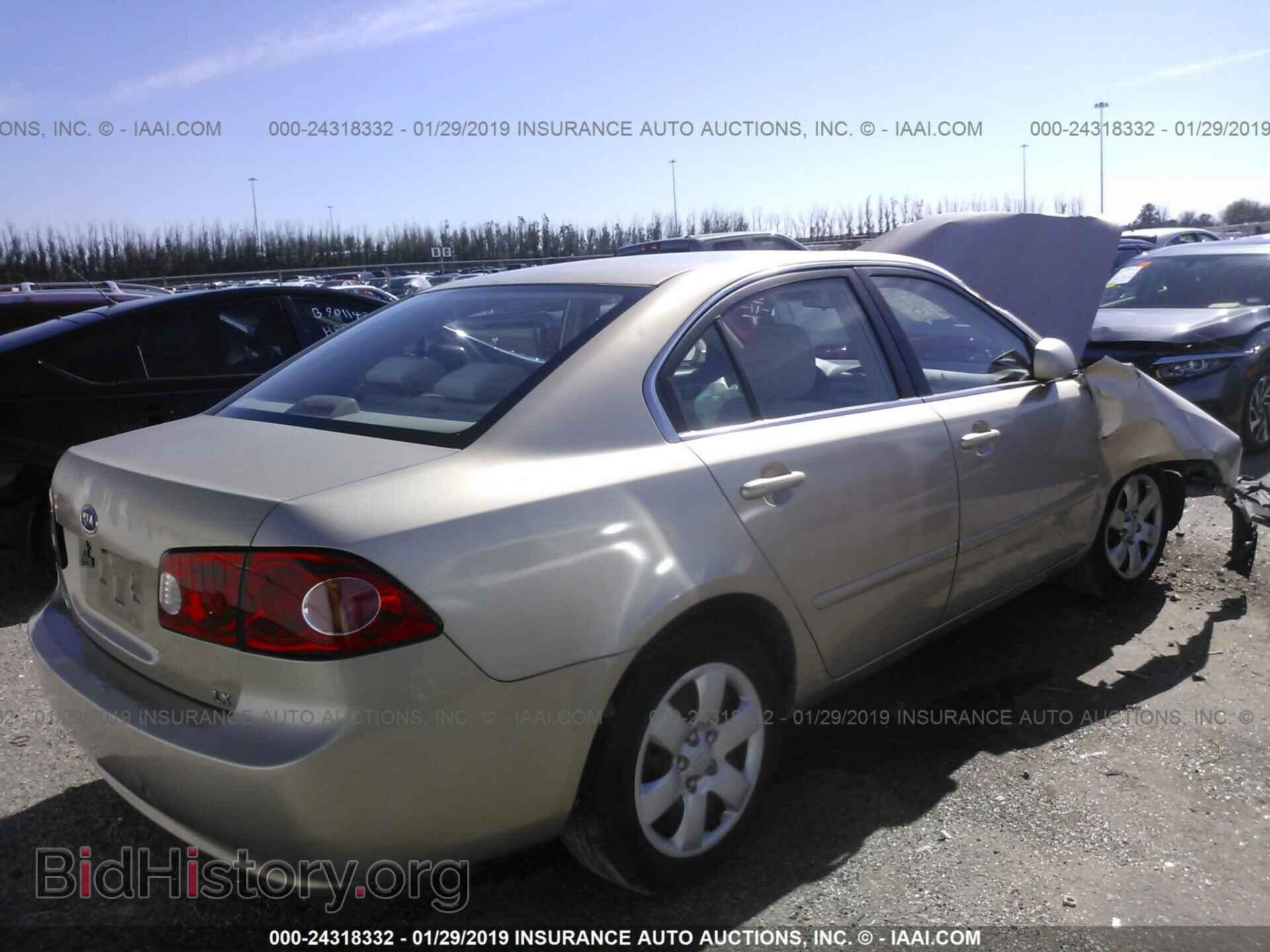 2007 KIA OPTIMA - VIN: KNAGE123575118729 - Фото 4