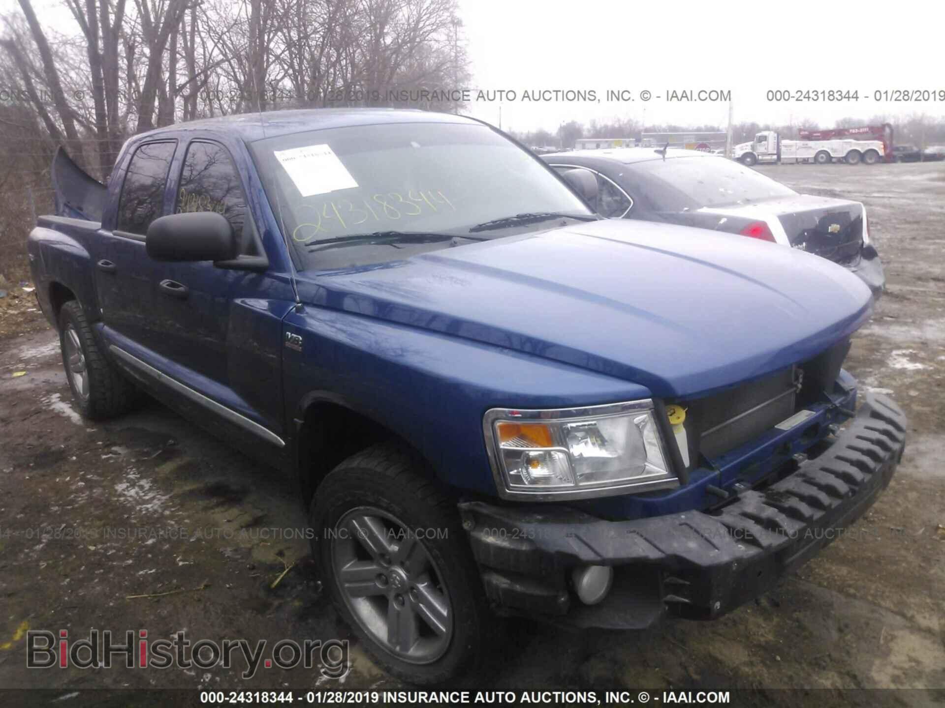 Фотография 1D7RW5GP7BS708586 - DODGE DAKOTA 2011
