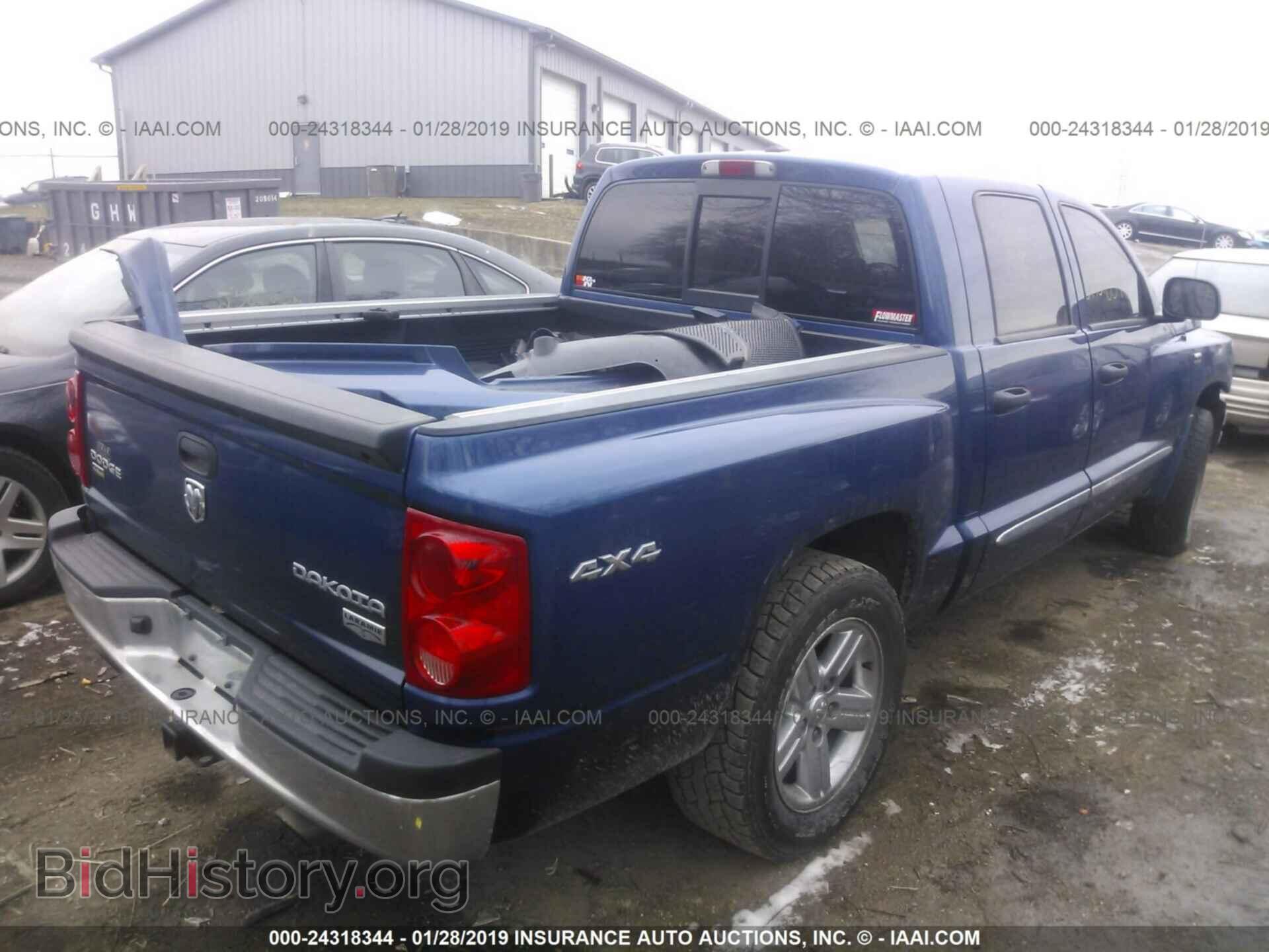 2011 DODGE DAKOTA - VIN: 1D7RW5GP7BS708586 - Фото 4