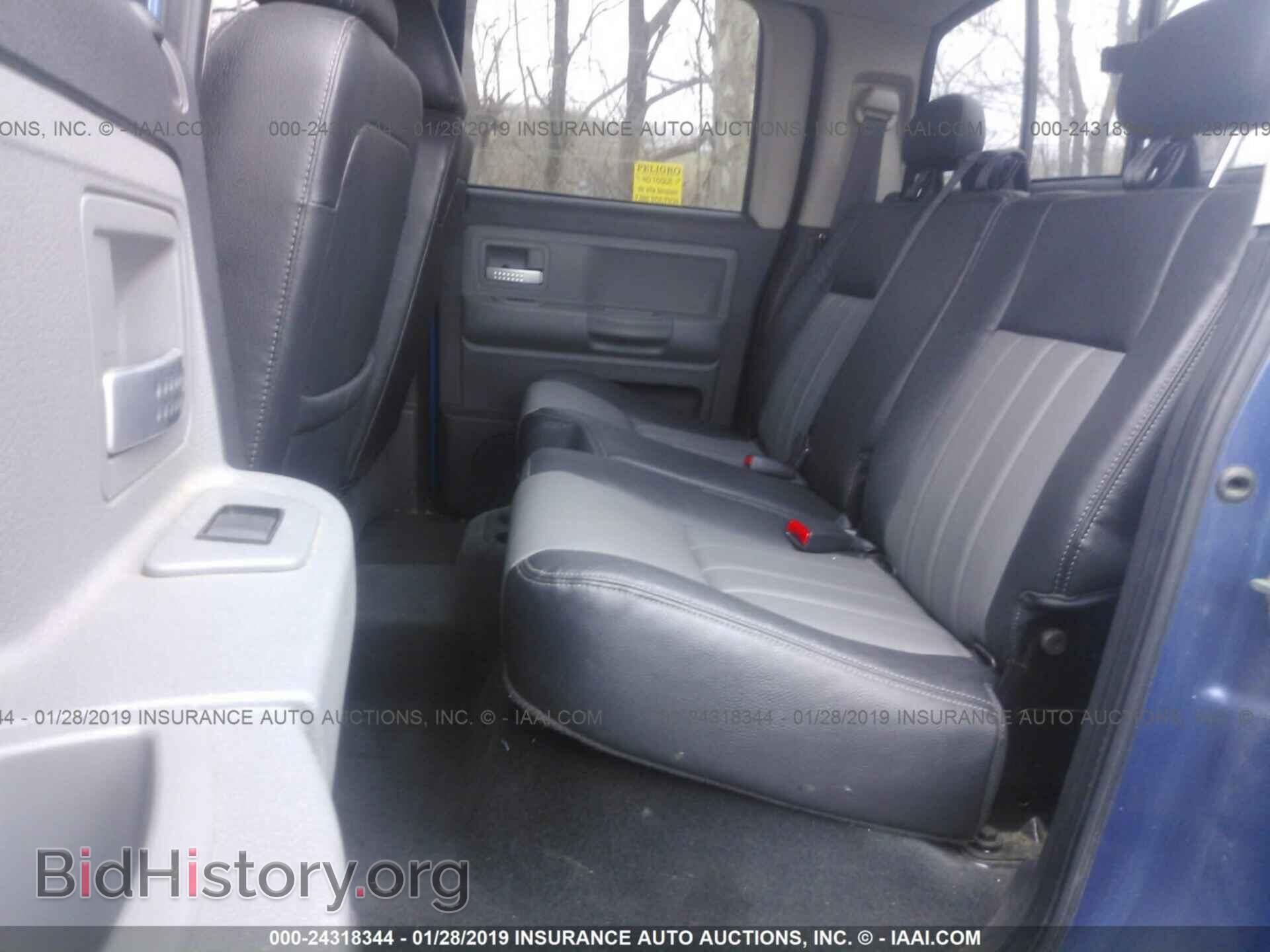 2011 DODGE DAKOTA - VIN: 1D7RW5GP7BS708586 - Фото 8