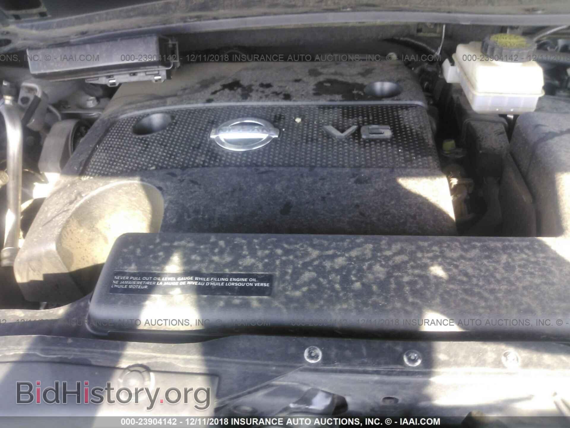 2016 DODGE DART - VIN: 1C3CDFBB3GD563943 - Photo 10