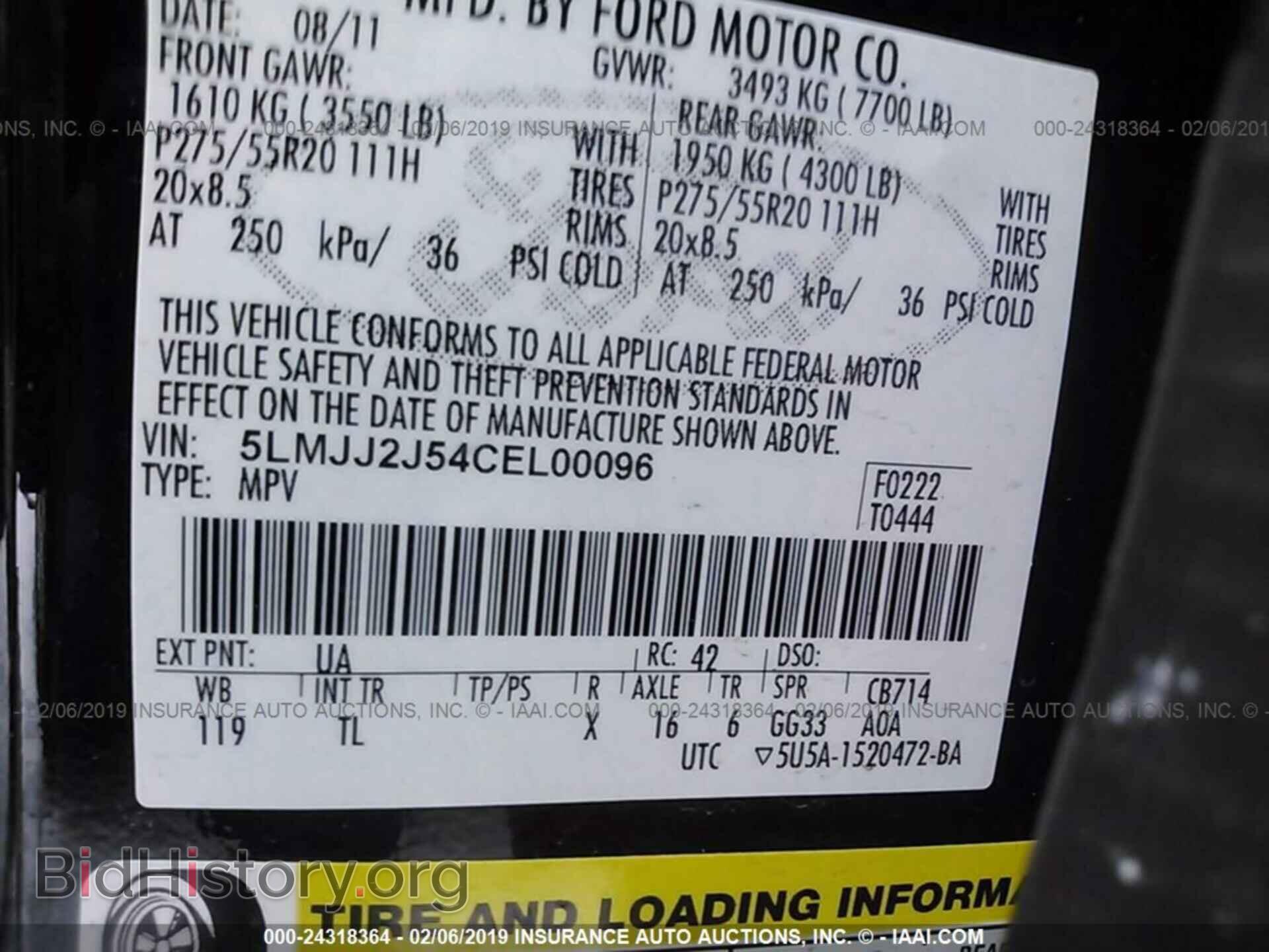 2012 LINCOLN NAVIGATOR - VIN: 5LMJJ2J54CEL00096 - Фото 9