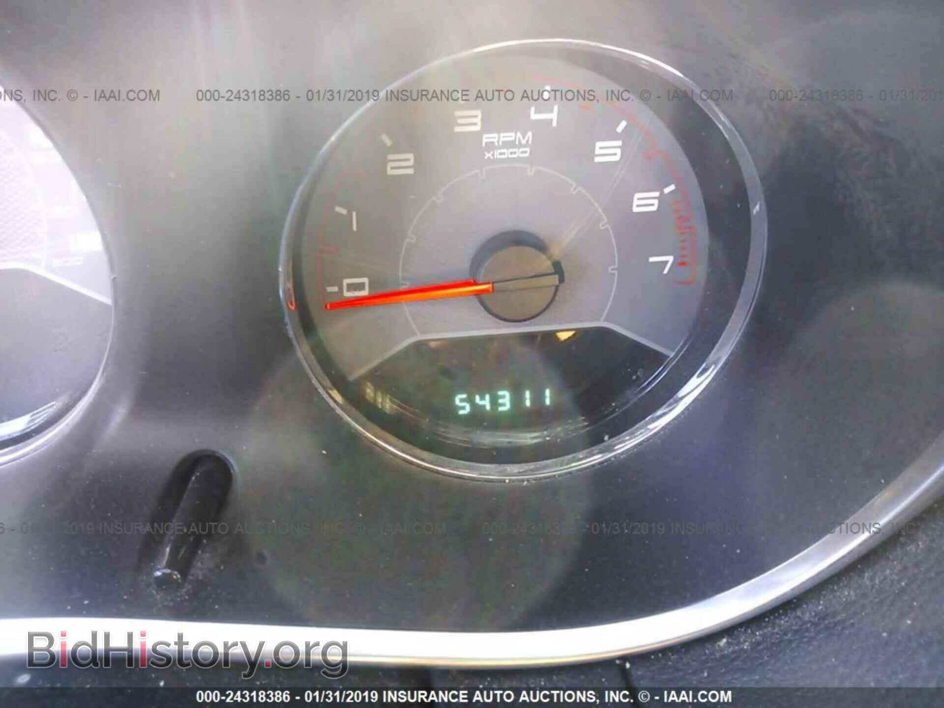 2013 DODGE AVENGER - VIN: 1C3CDZCBXDN583578 - Photo 7