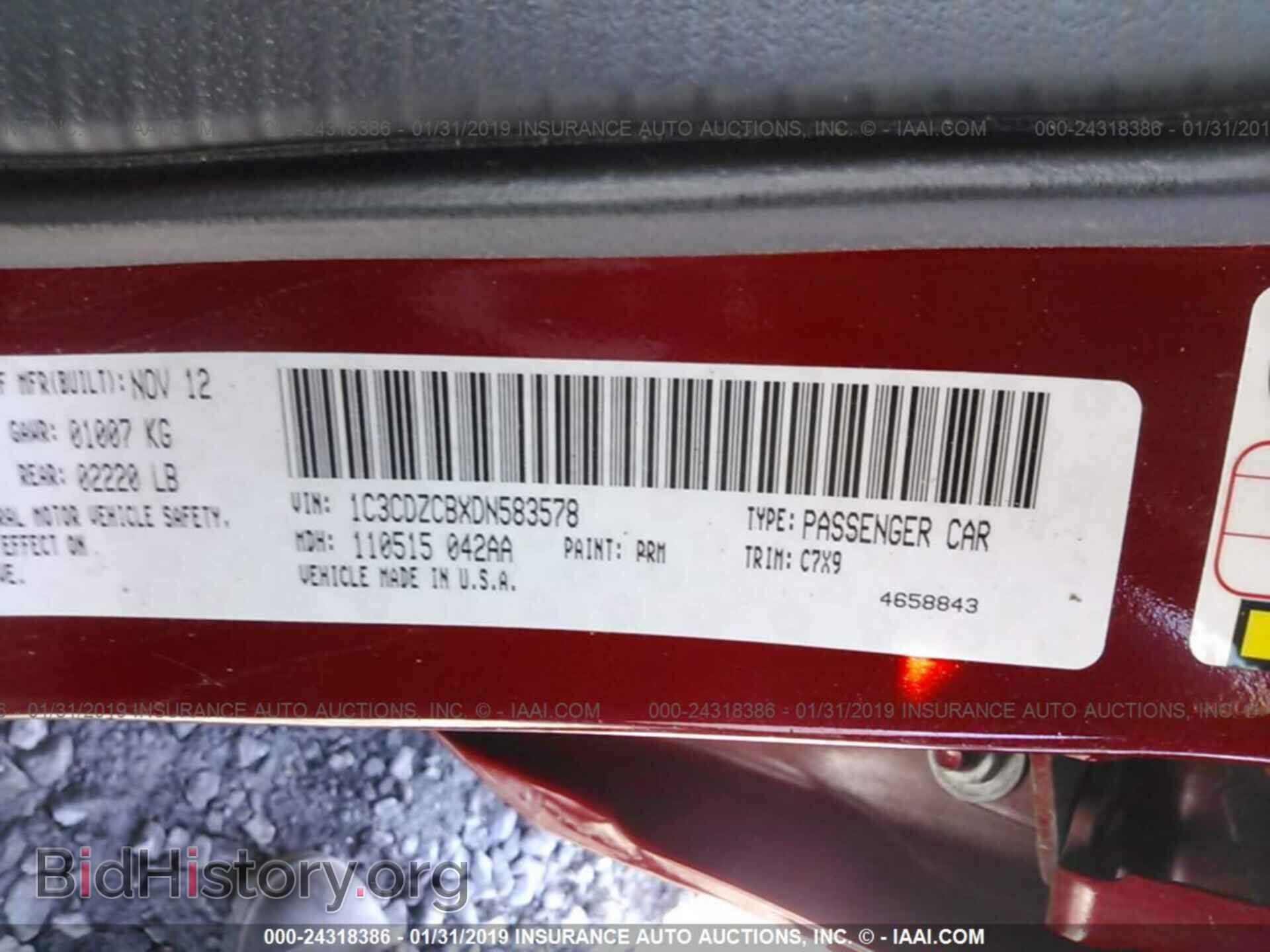 2013 DODGE AVENGER - VIN: 1C3CDZCBXDN583578 - Photo 9