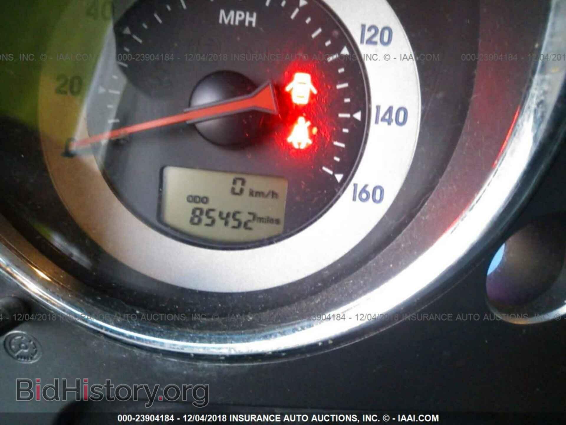 2008 MITSUBISHI ECLIPSE - VIN: 4A3AK24F08E042298 - Фото 7