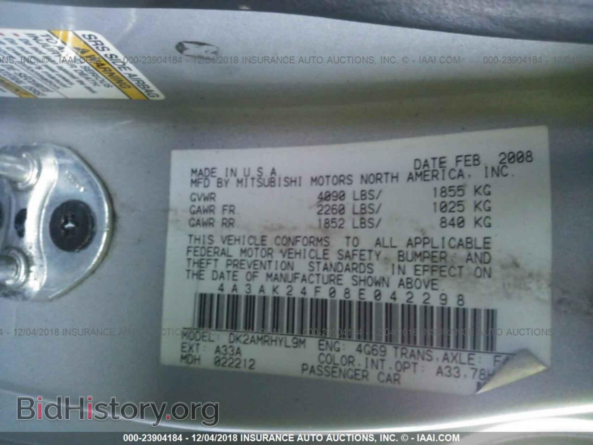 2008 MITSUBISHI ECLIPSE - VIN: 4A3AK24F08E042298 - Фото 9