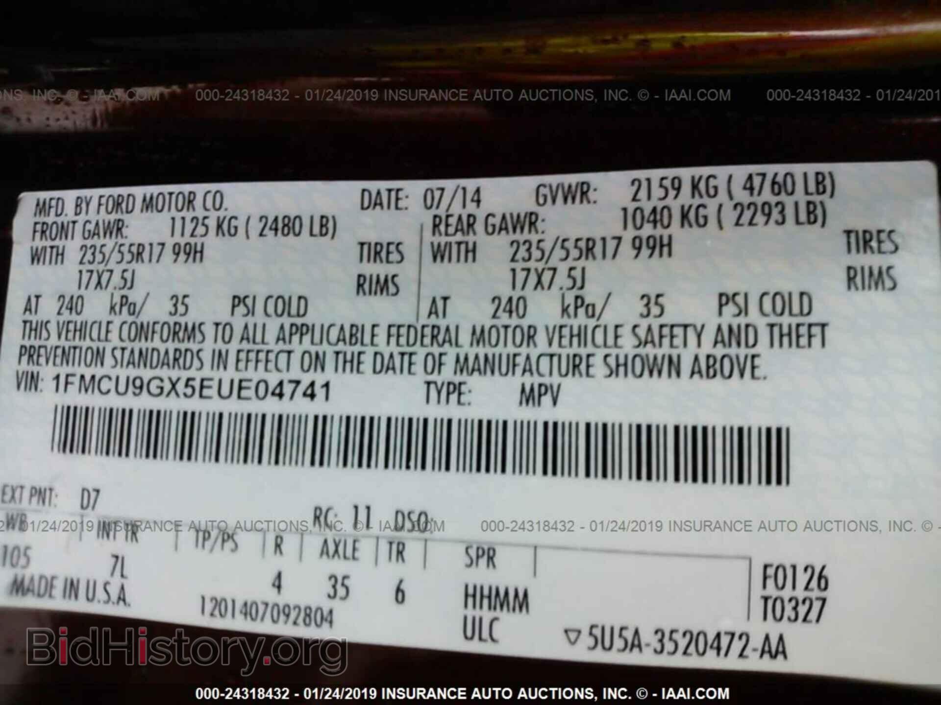 2014 FORD ESCAPE - VIN: 1FMCU9GX5EUE04741 - Photo 9