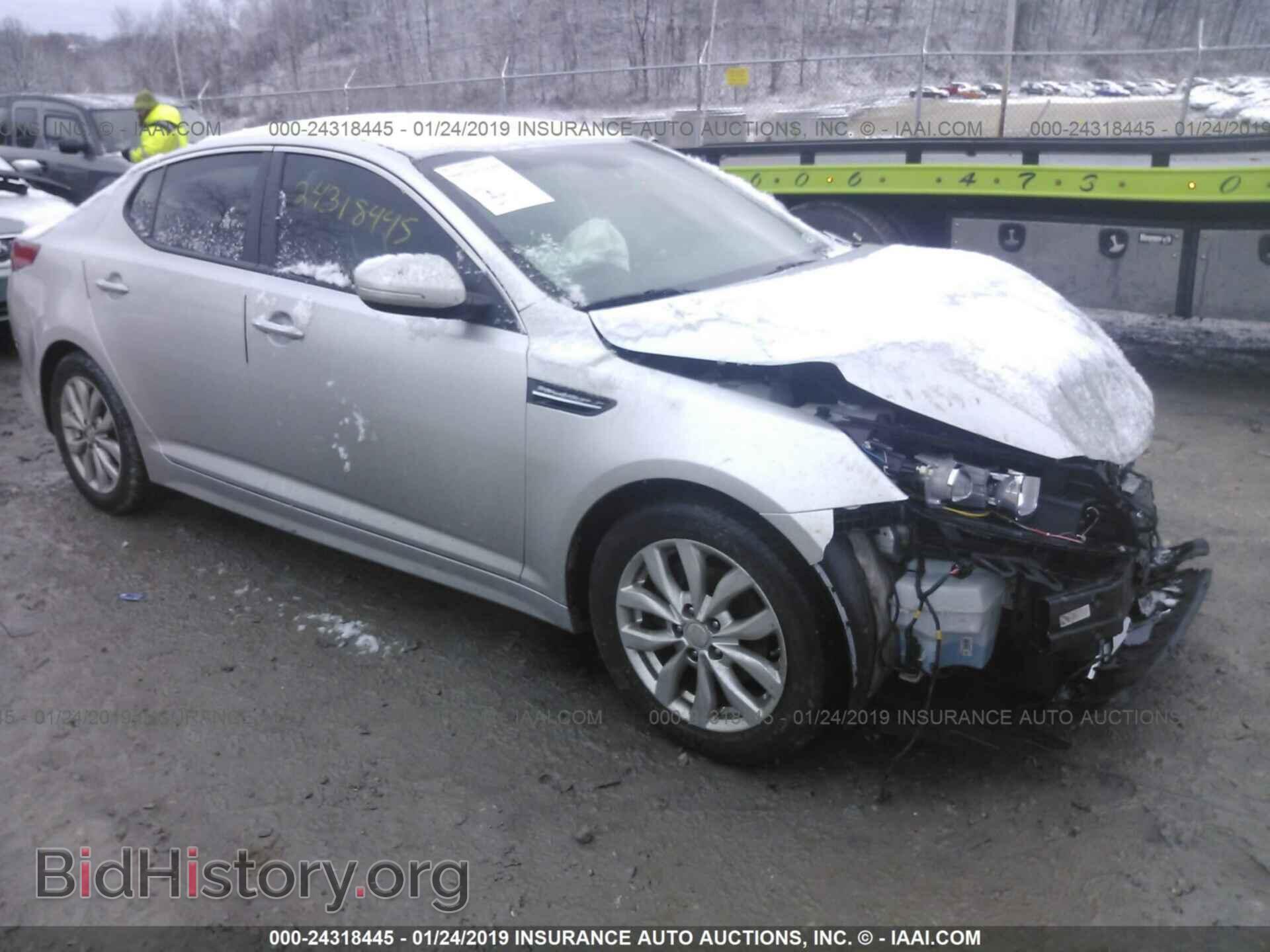 Photo 5XXGM4A73FG399497 - KIA OPTIMA 2015