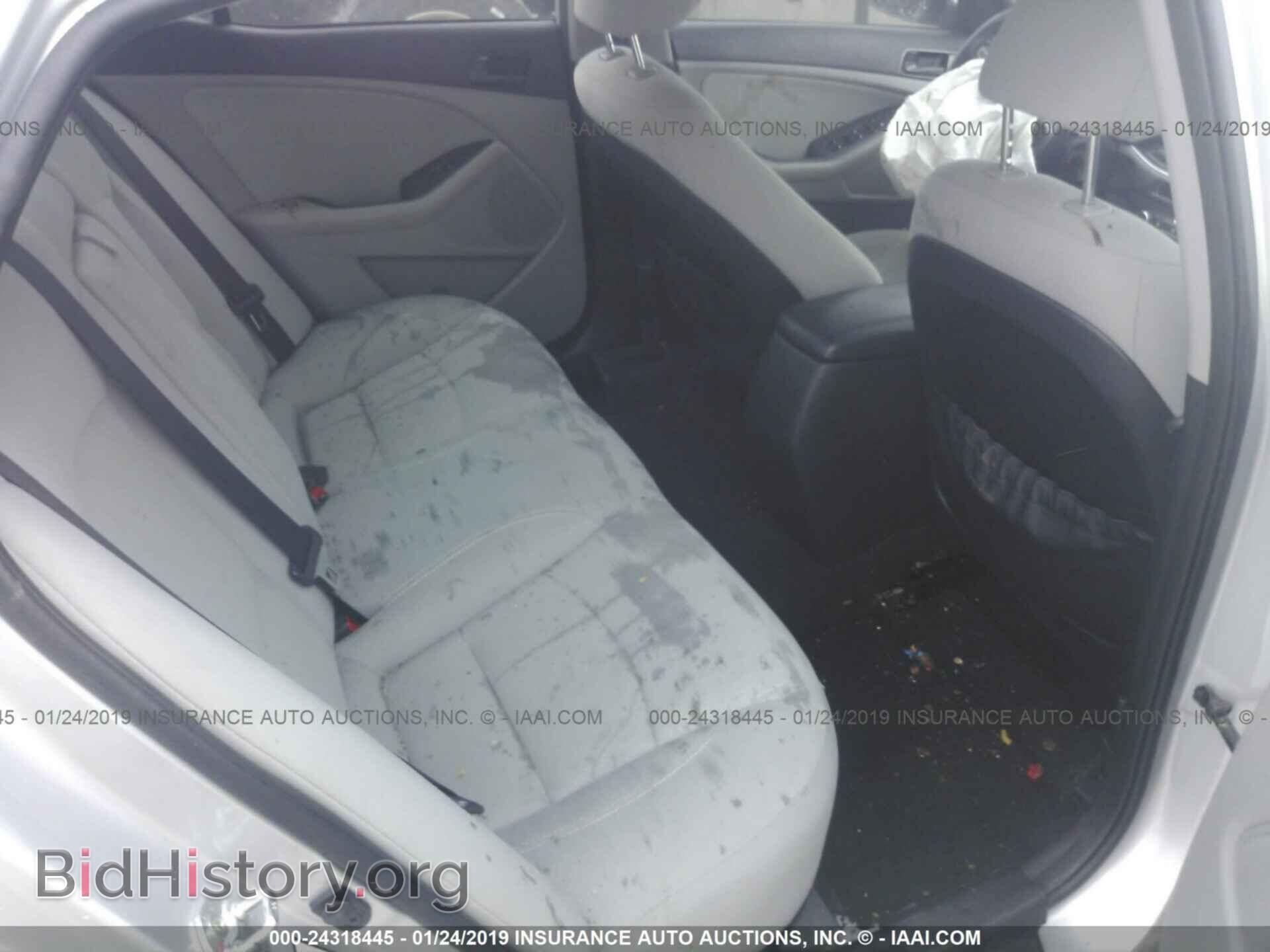2015 KIA OPTIMA - VIN: 5XXGM4A73FG399497 - Photo 8