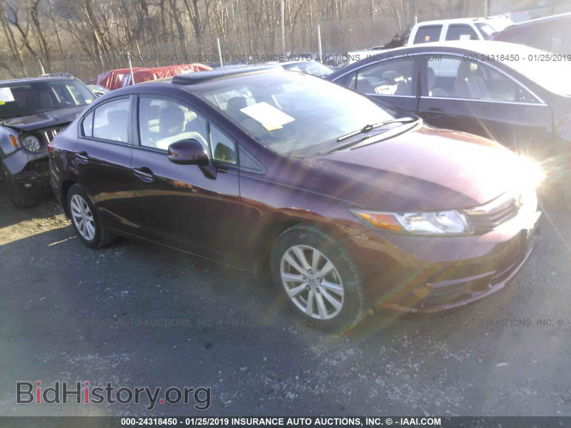 Photo 19XFB2F9XCE073541 - HONDA CIVIC 2012