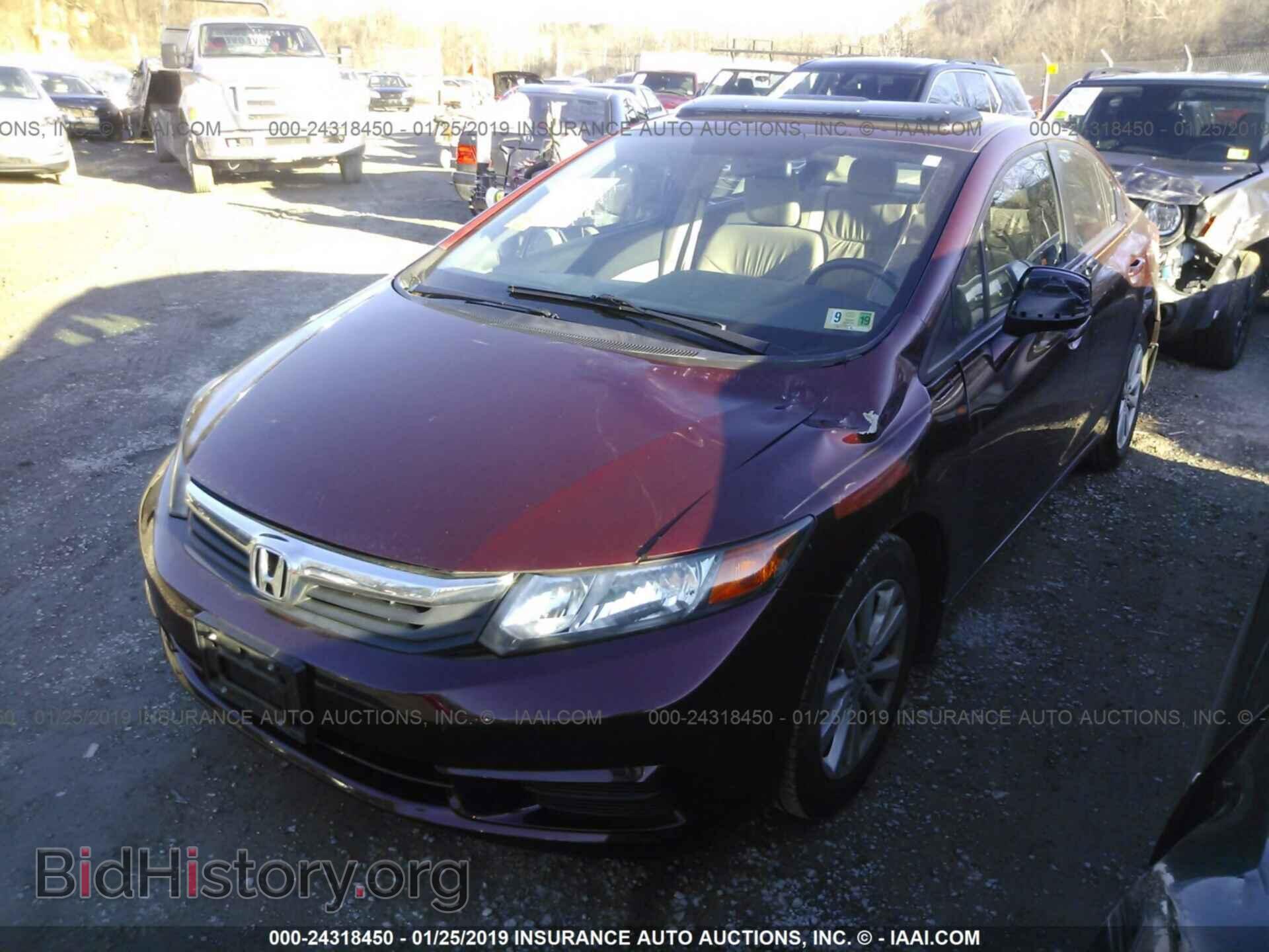 2012 HONDA CIVIC - VIN: 19XFB2F9XCE073541 - Фото 2