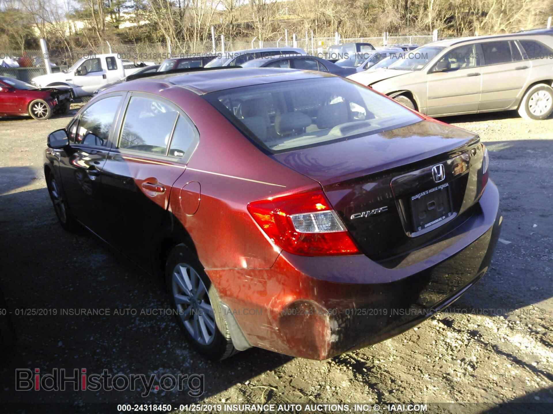 2012 HONDA CIVIC - VIN: 19XFB2F9XCE073541 - Фото 3