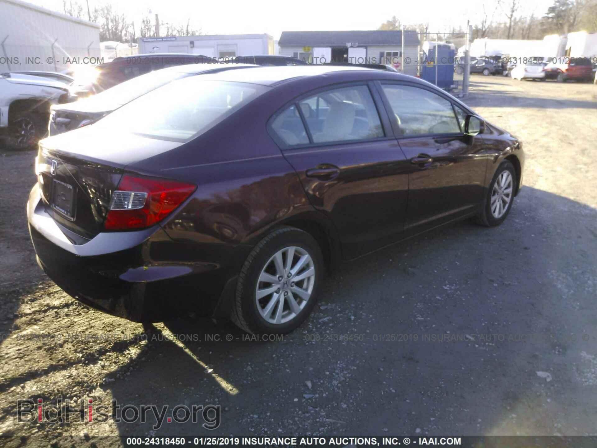 2012 HONDA CIVIC - VIN: 19XFB2F9XCE073541 - Фото 4
