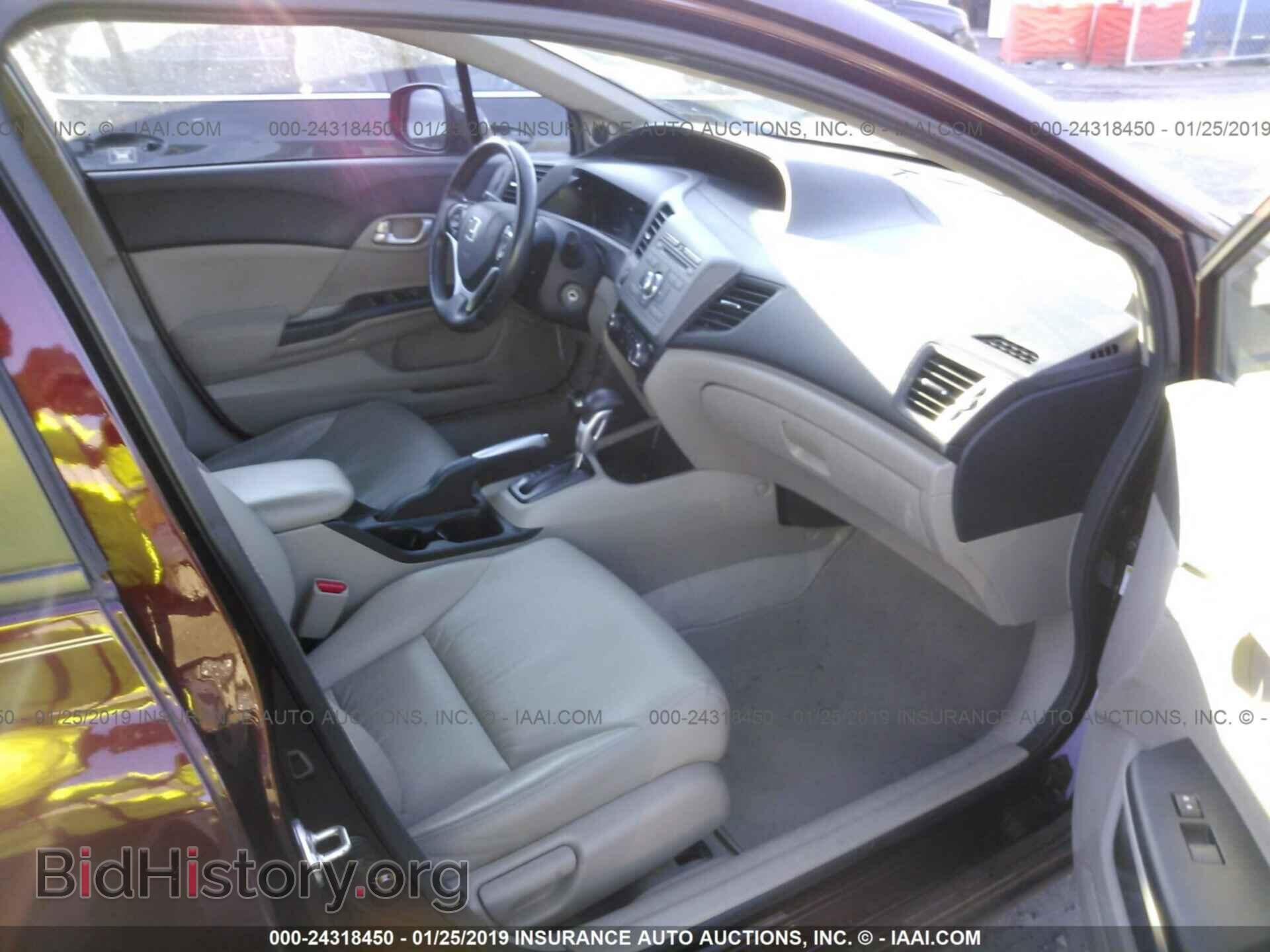2012 HONDA CIVIC - VIN: 19XFB2F9XCE073541 - Фото 5