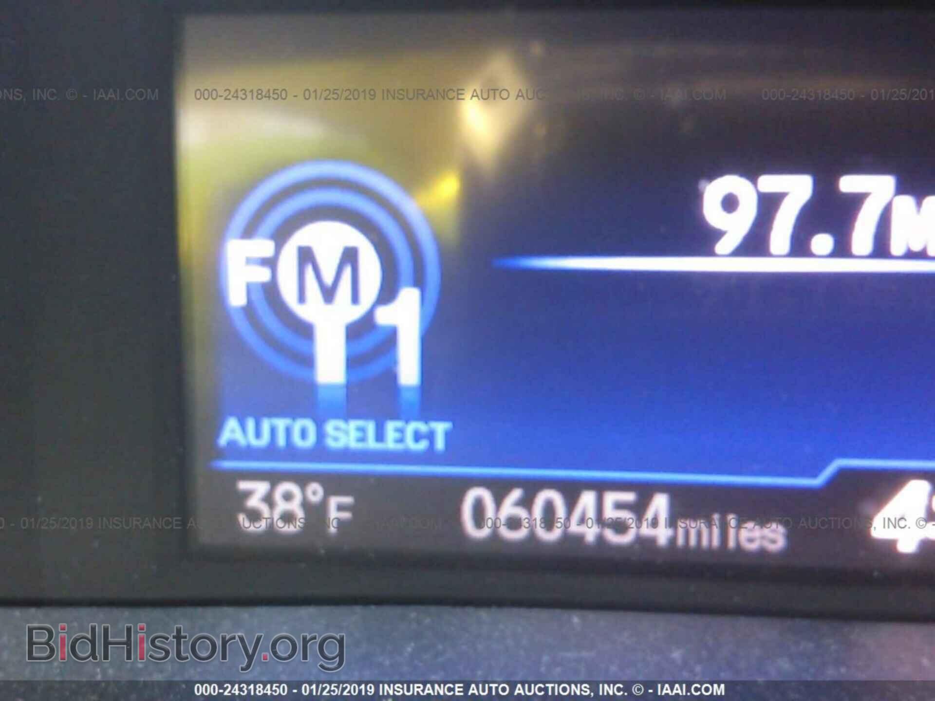 2012 HONDA CIVIC - VIN: 19XFB2F9XCE073541 - Фото 7