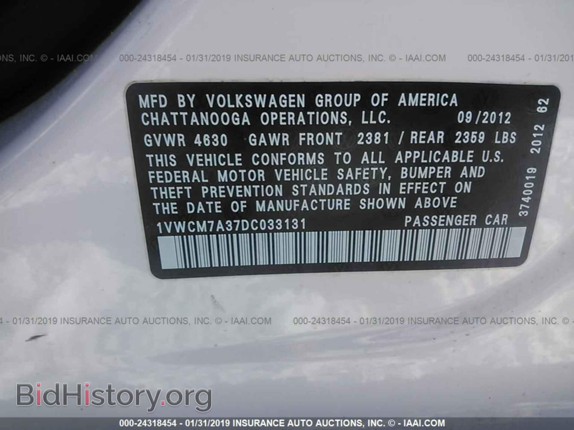 2013 VOLKSWAGEN PASSAT - VIN: 1VWCM7A37DC033131 - Фото 9