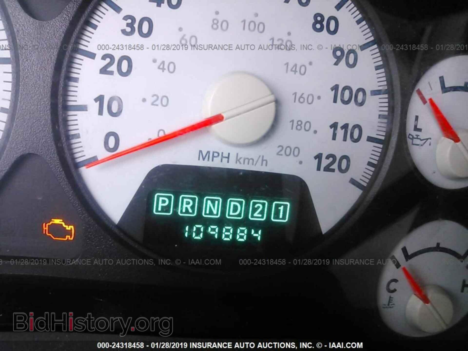 2007 DODGE RAM 1500 - VIN: 1D7HU18277S102581 - Фото 7