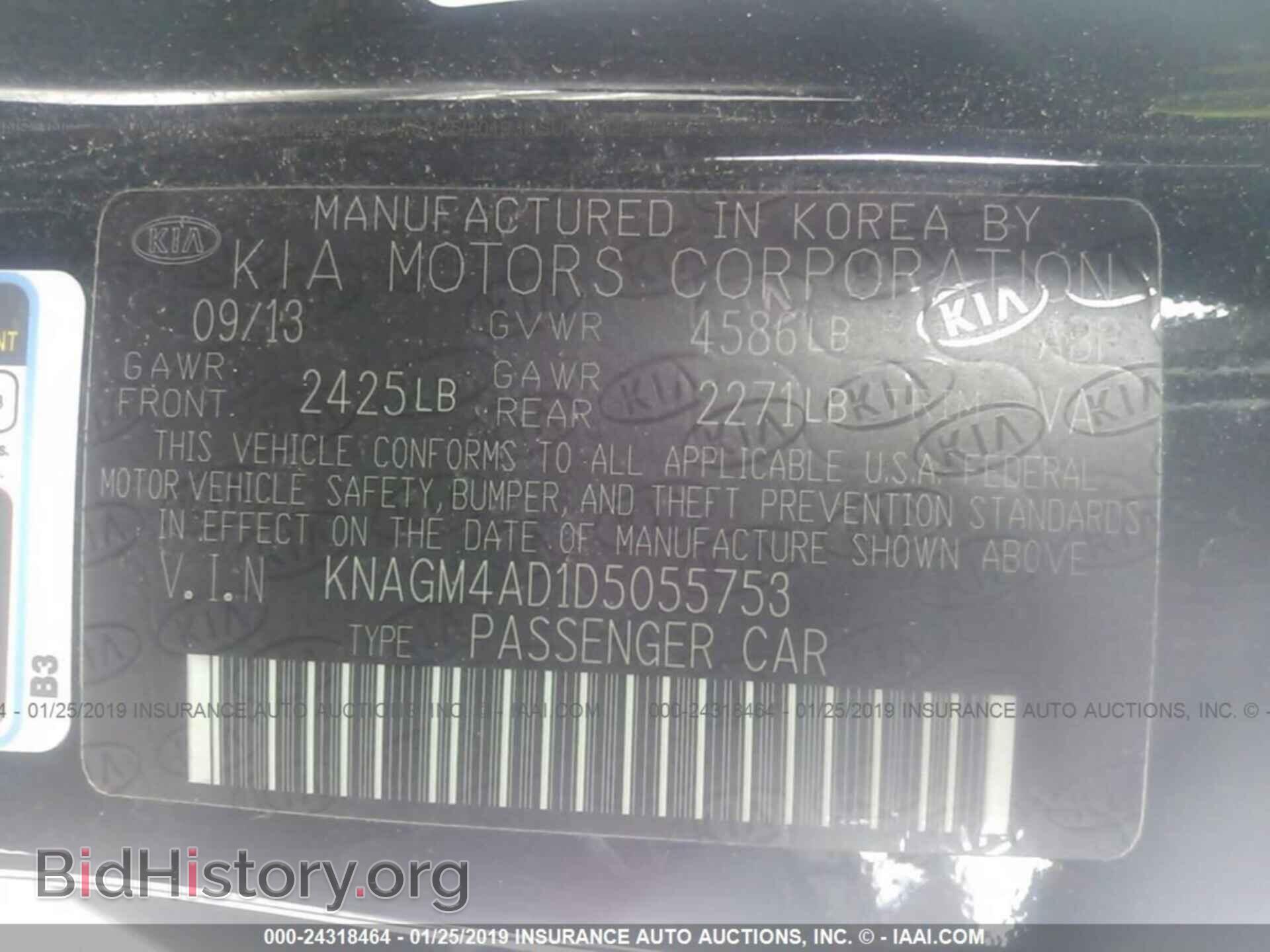 2013 KIA OPTIMA - VIN: KNAGM4AD1D5055753 - Photo 9