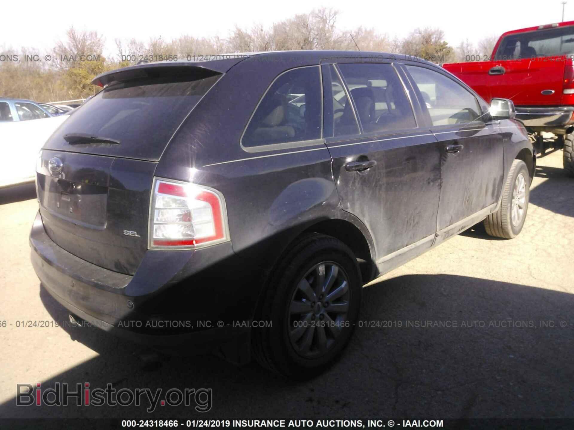 2007 FORD EDGE - VIN: 2FMDK39C17BB51573 - Фото 4