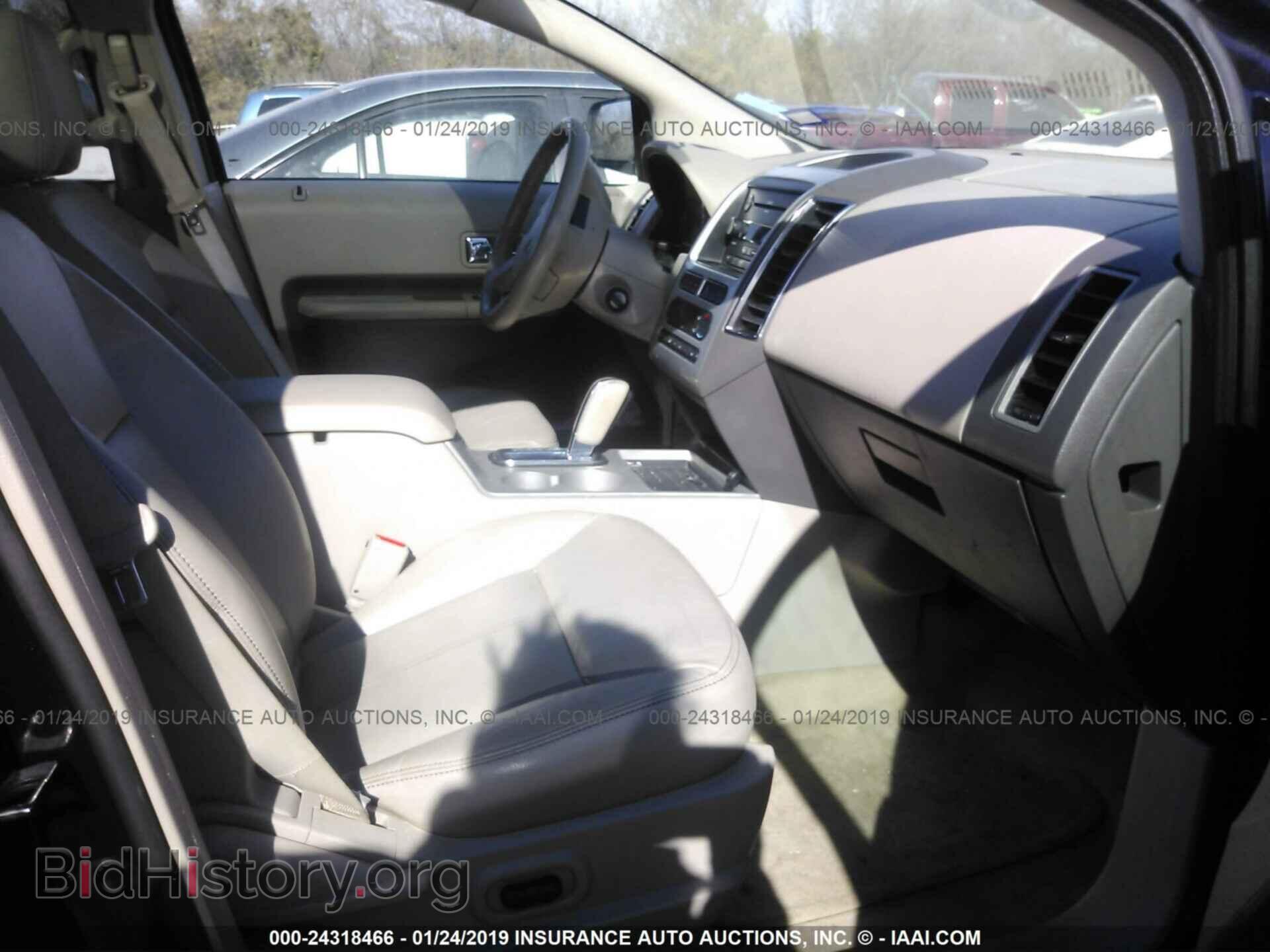 2007 FORD EDGE - VIN: 2FMDK39C17BB51573 - Фото 5