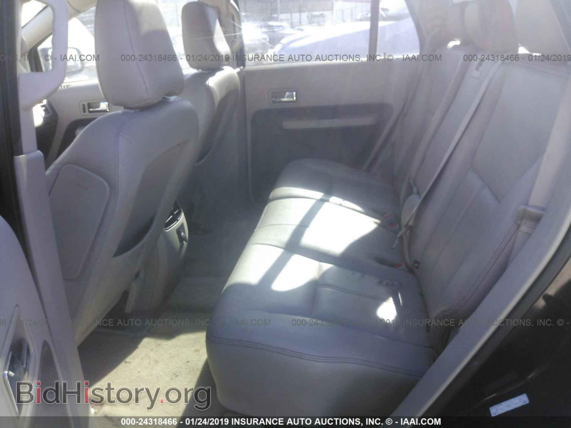 2007 FORD EDGE - VIN: 2FMDK39C17BB51573 - Фото 8
