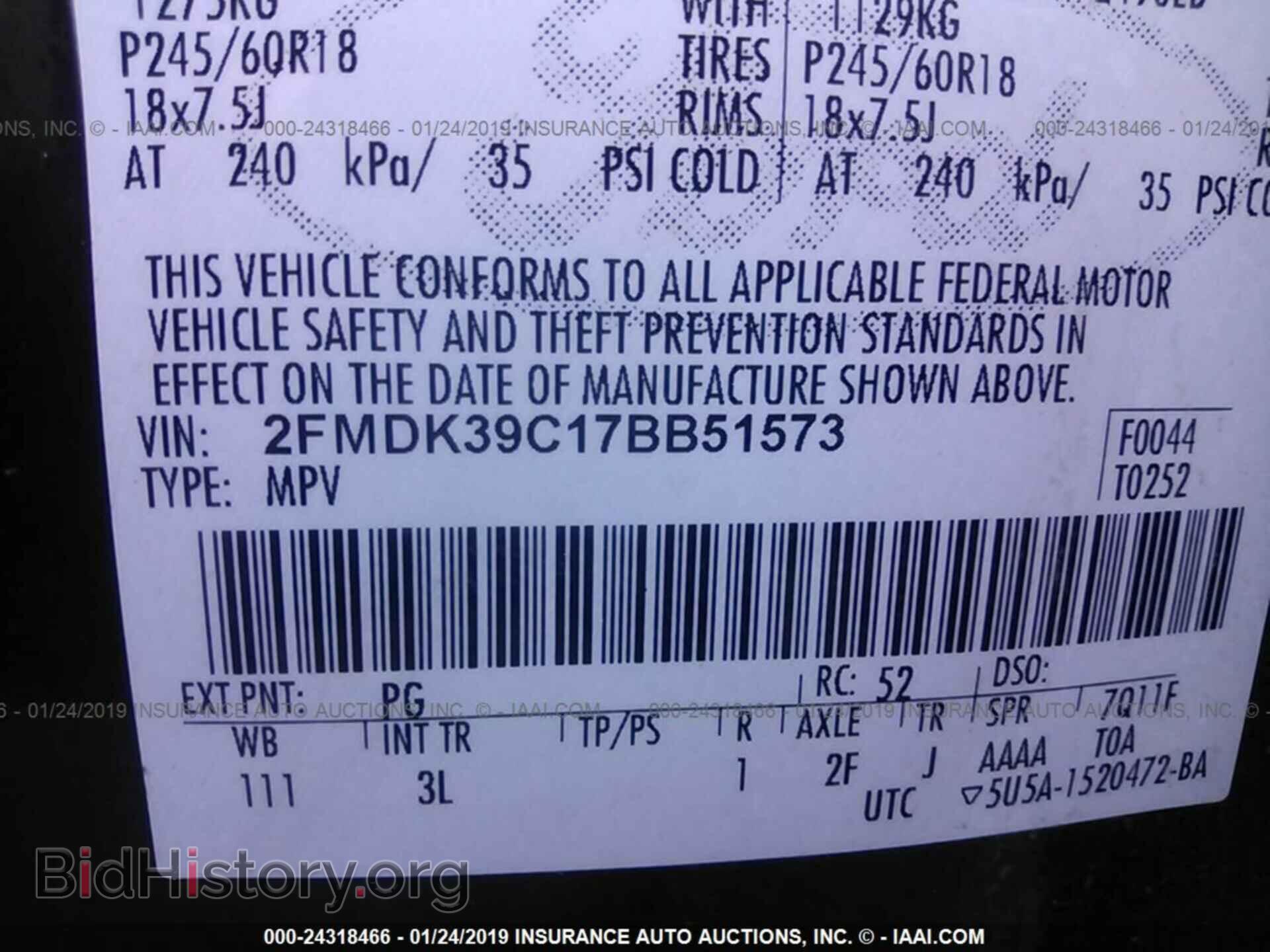 2007 FORD EDGE - VIN: 2FMDK39C17BB51573 - Фото 9