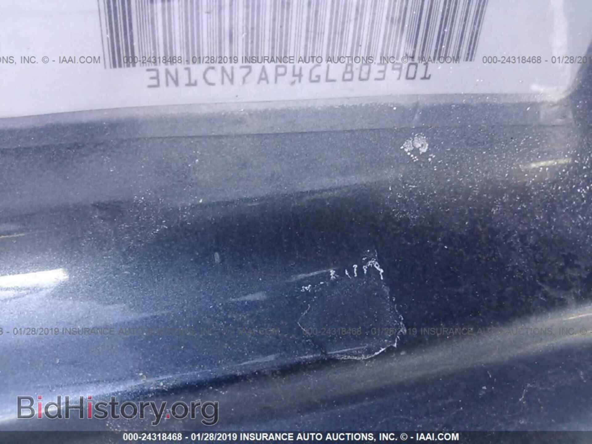 2016 NISSAN VERSA - VIN: 3N1CN7AP4GL803901 - Photo 9