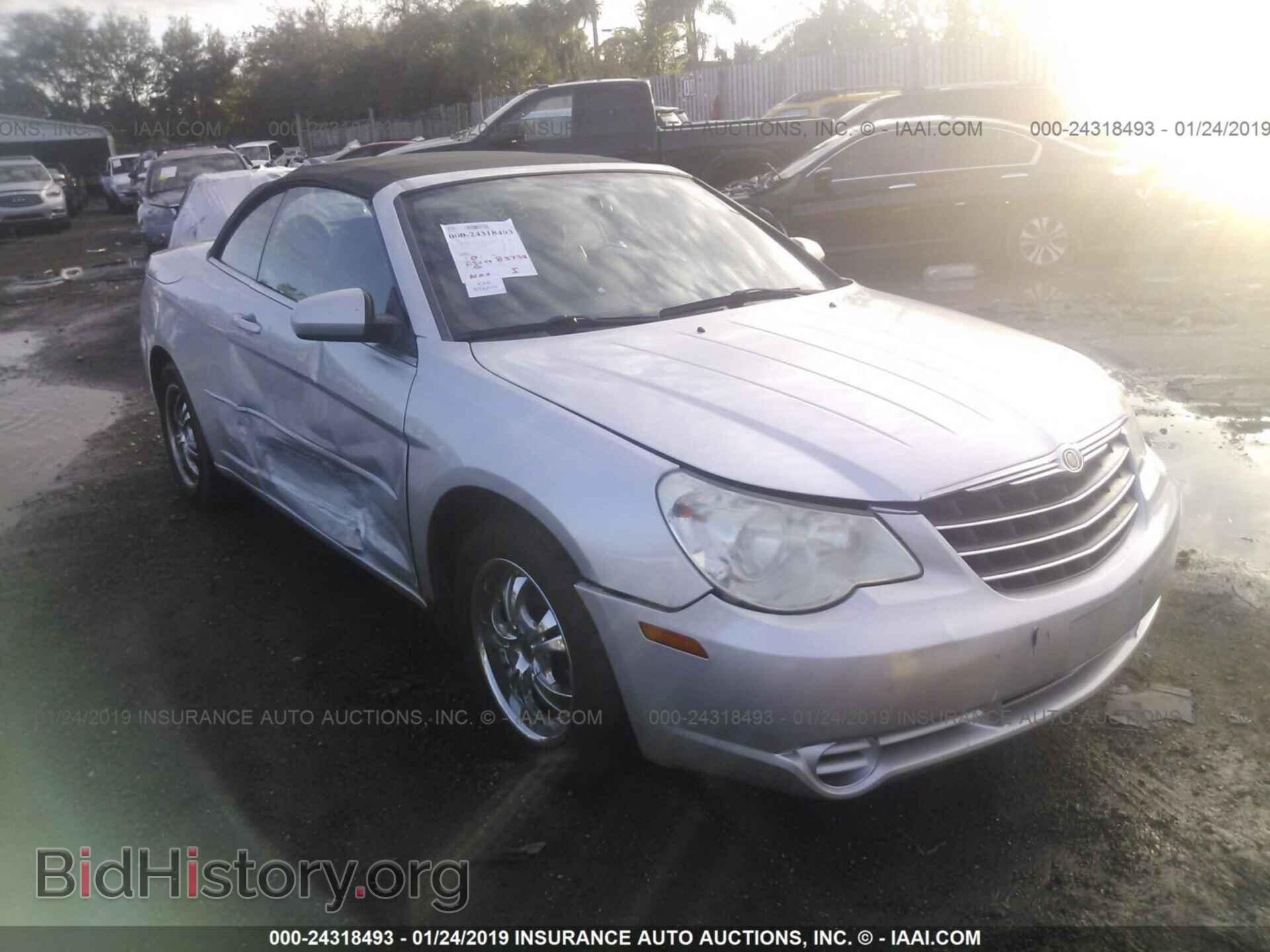 Photo 1C3LC55R98N181045 - CHRYSLER SEBRING 2008