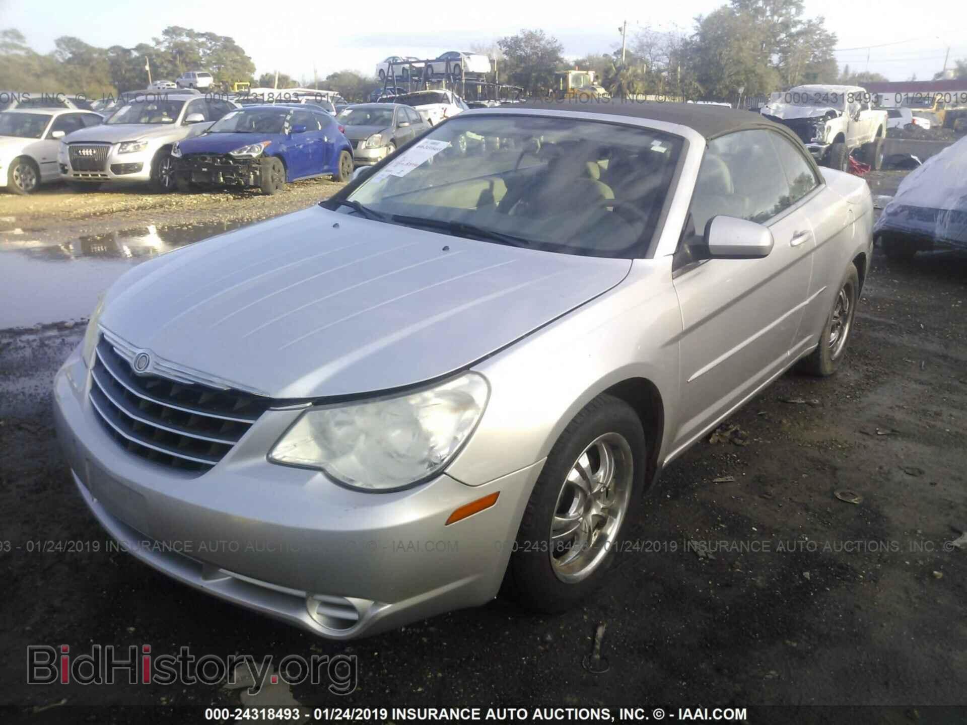 2008 CHRYSLER SEBRING - VIN: 1C3LC55R98N181045 - Фото 2