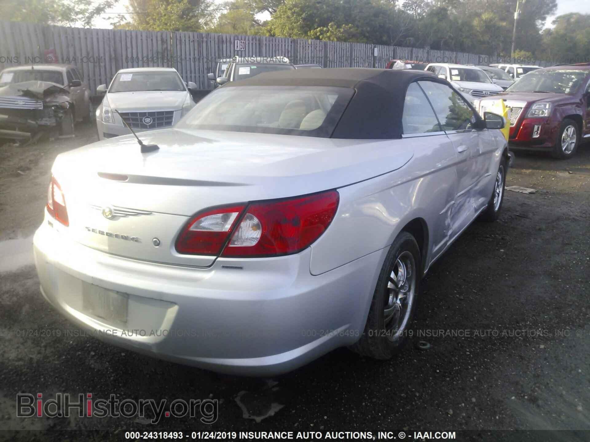 2008 CHRYSLER SEBRING - VIN: 1C3LC55R98N181045 - Фото 4