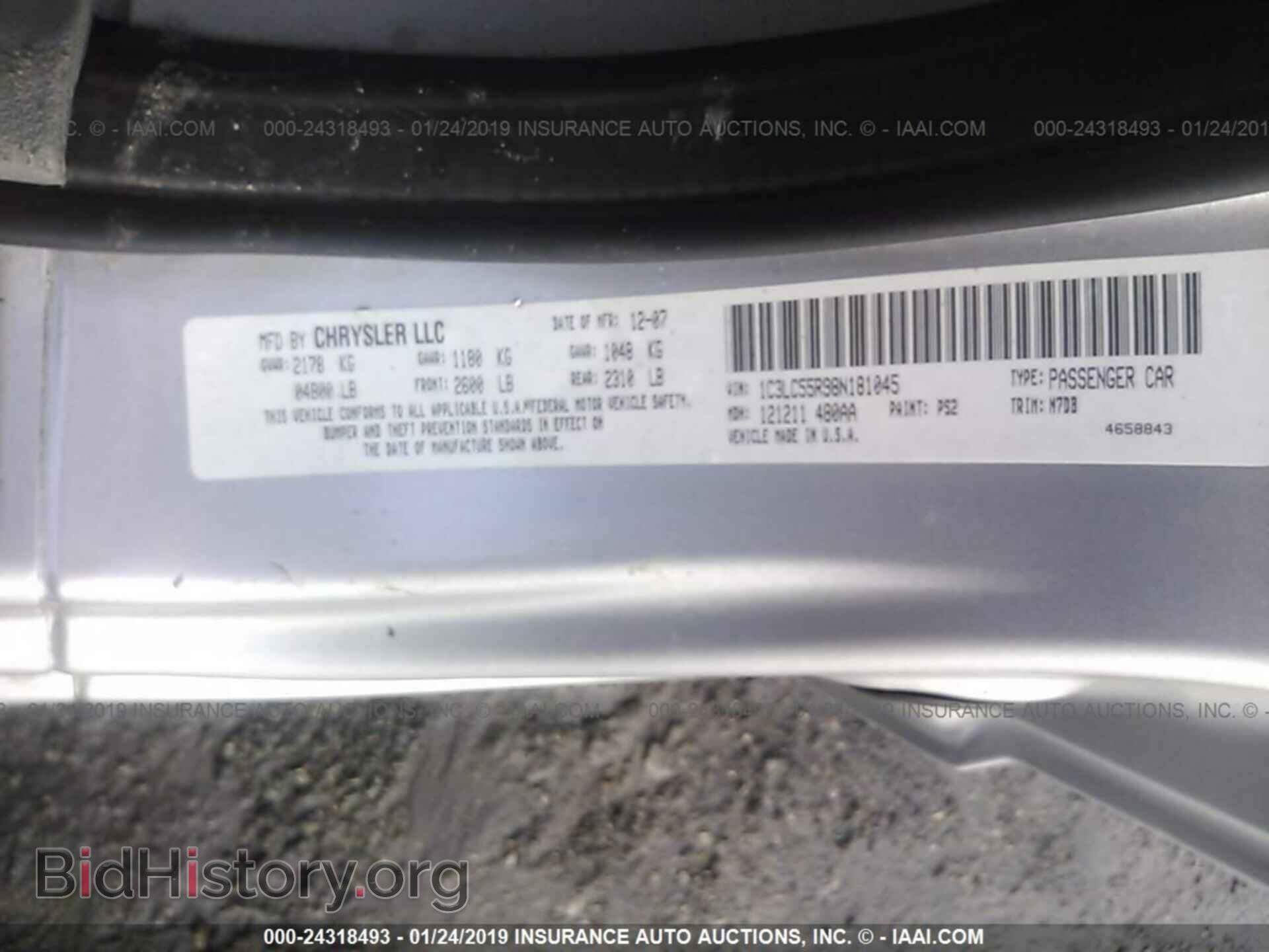2008 CHRYSLER SEBRING - VIN: 1C3LC55R98N181045 - Фото 9